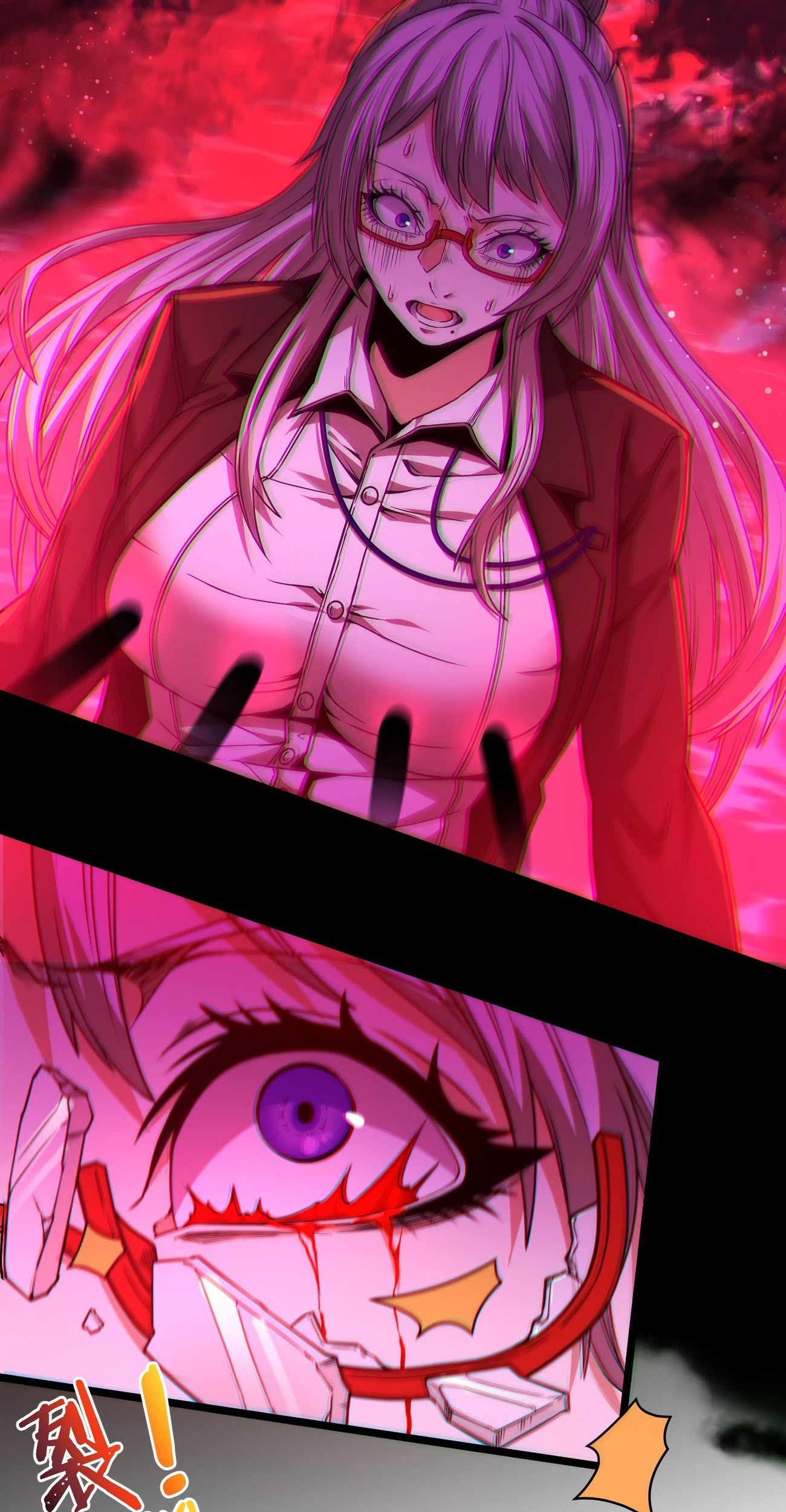 I’m Really Not The Demon God’s Lackey Chapter 35 - halaman 78