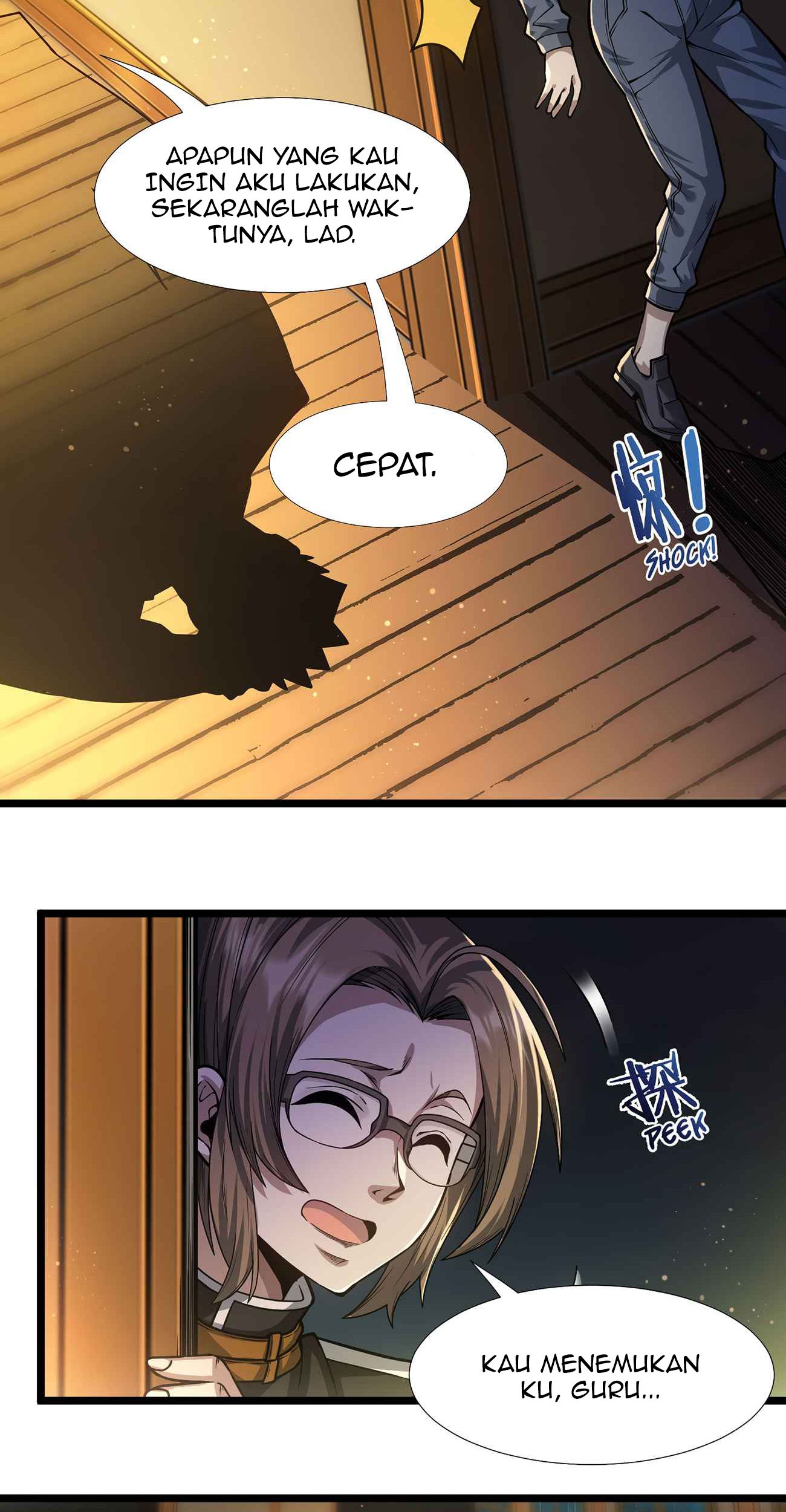 I’m Really Not The Demon God’s Lackey Chapter 37 - halaman 14