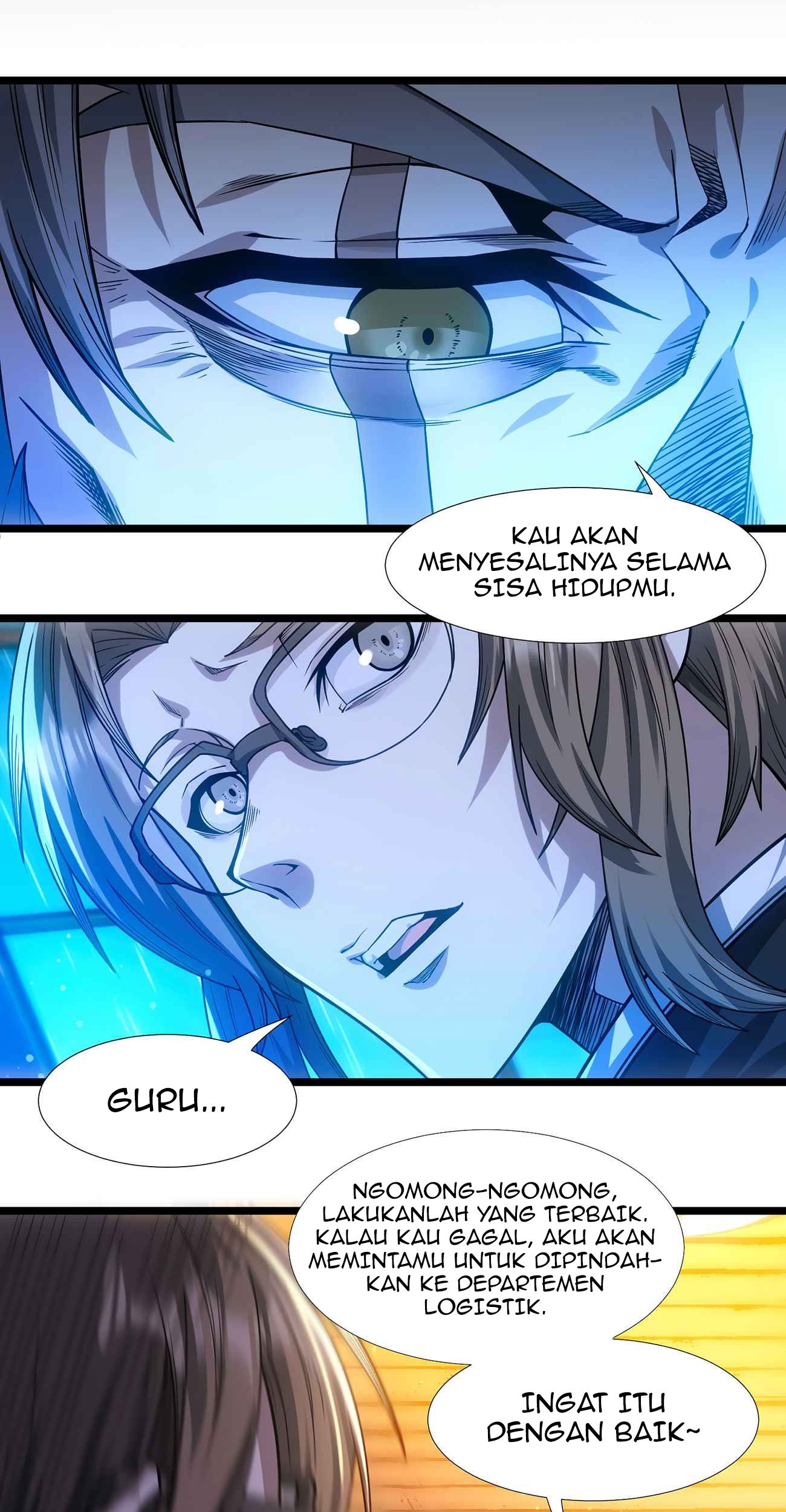 I’m Really Not The Demon God’s Lackey Chapter 37 - halaman 27