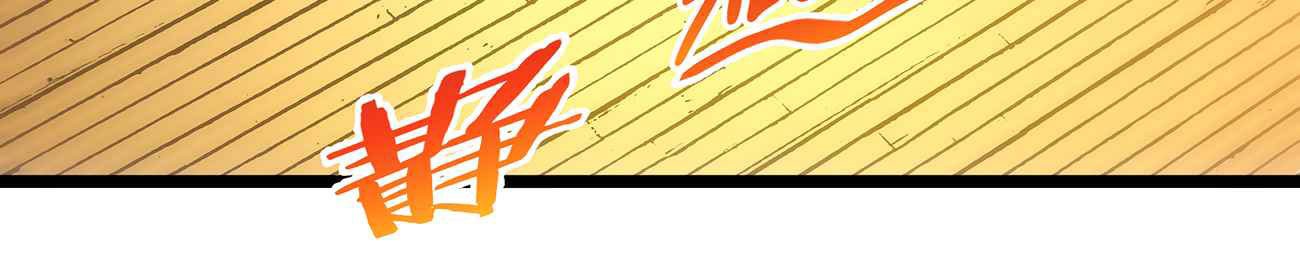 I’m Really Not The Demon God’s Lackey Chapter 37 - halaman 29