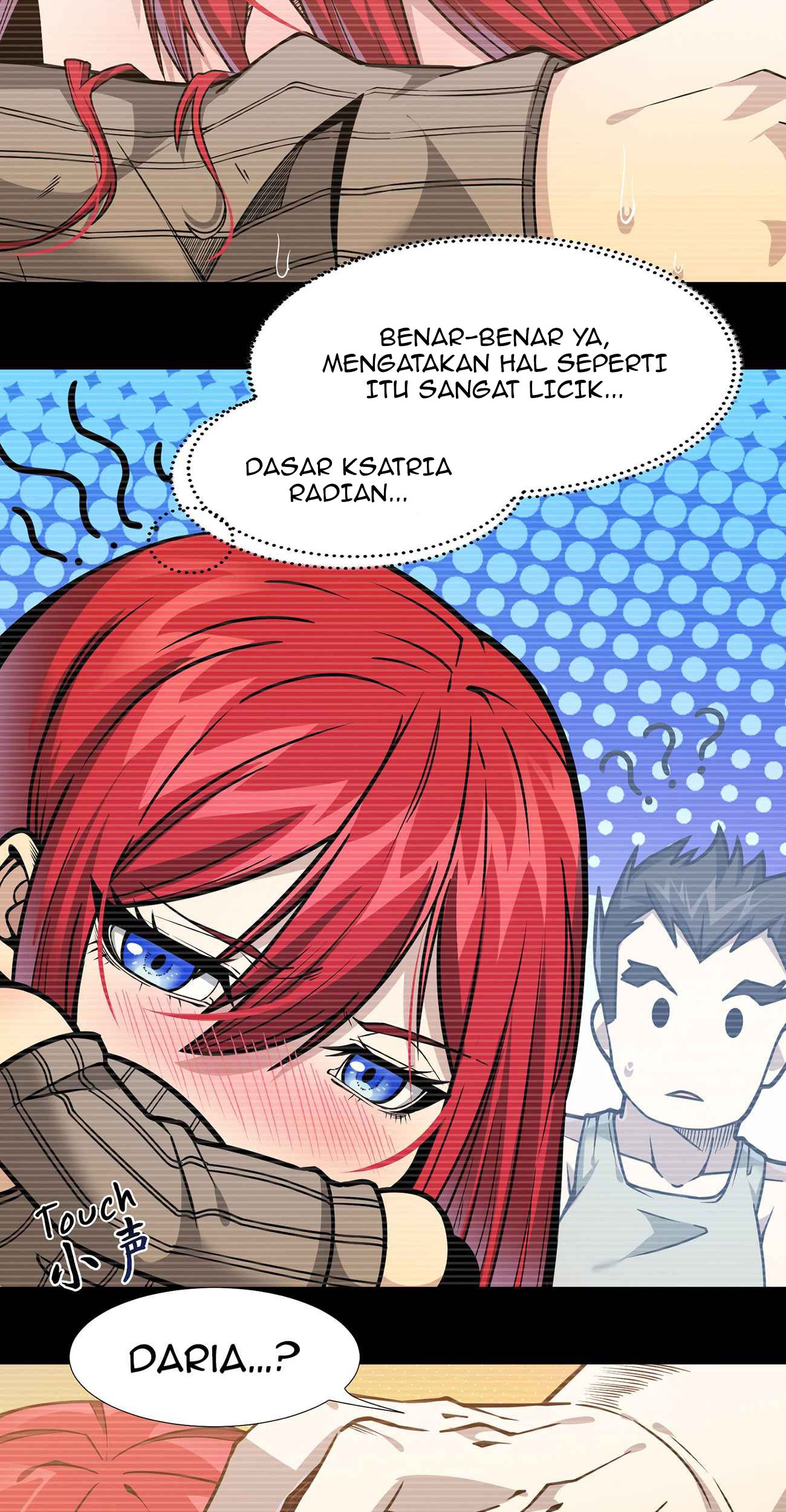 I’m Really Not The Demon God’s Lackey Chapter 37 - halaman 67