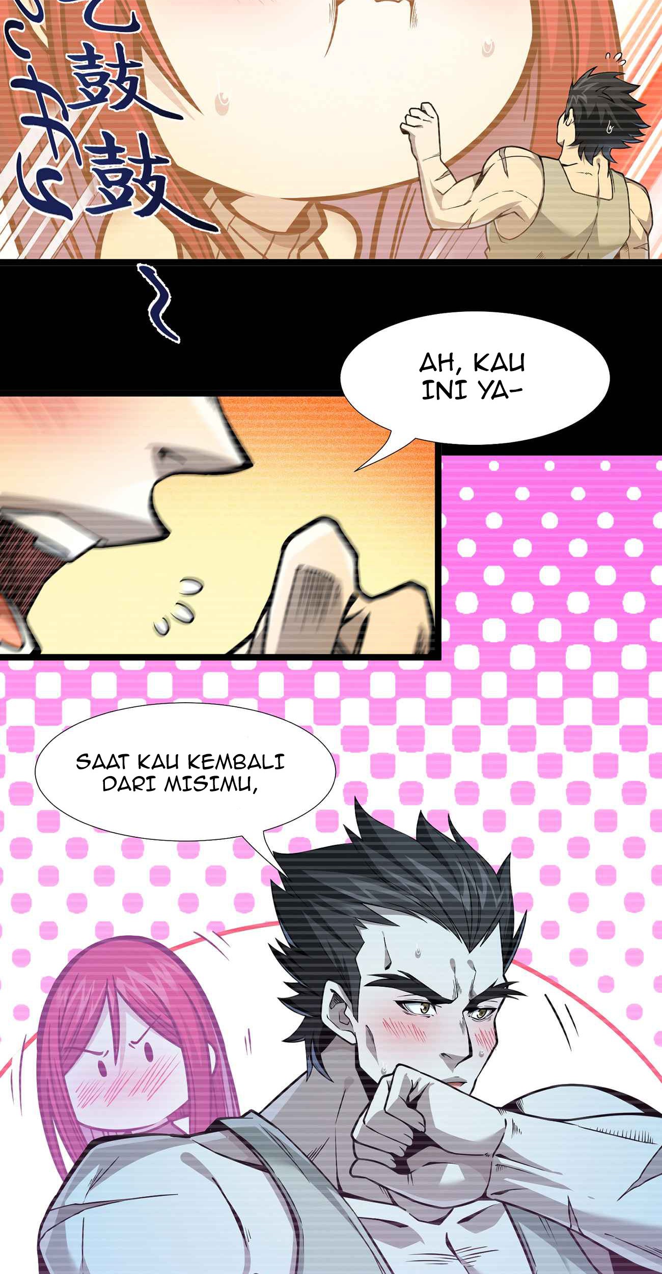 I’m Really Not The Demon God’s Lackey Chapter 37 - halaman 74