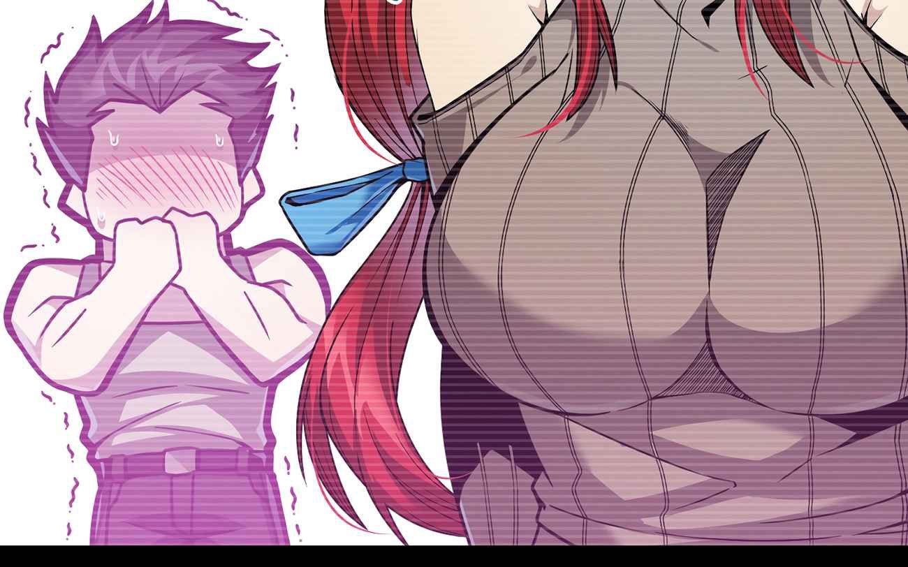 I’m Really Not The Demon God’s Lackey Chapter 37 - halaman 77