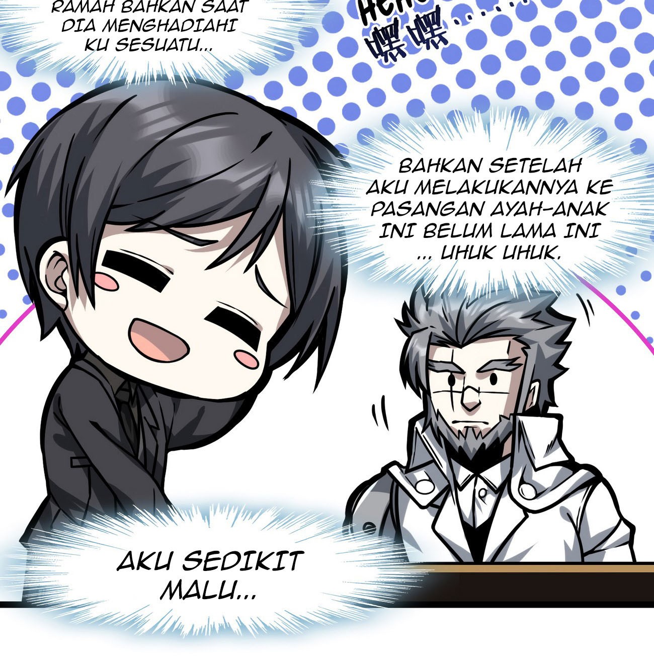 I’m Really Not The Demon God’s Lackey Chapter 38 - halaman 24