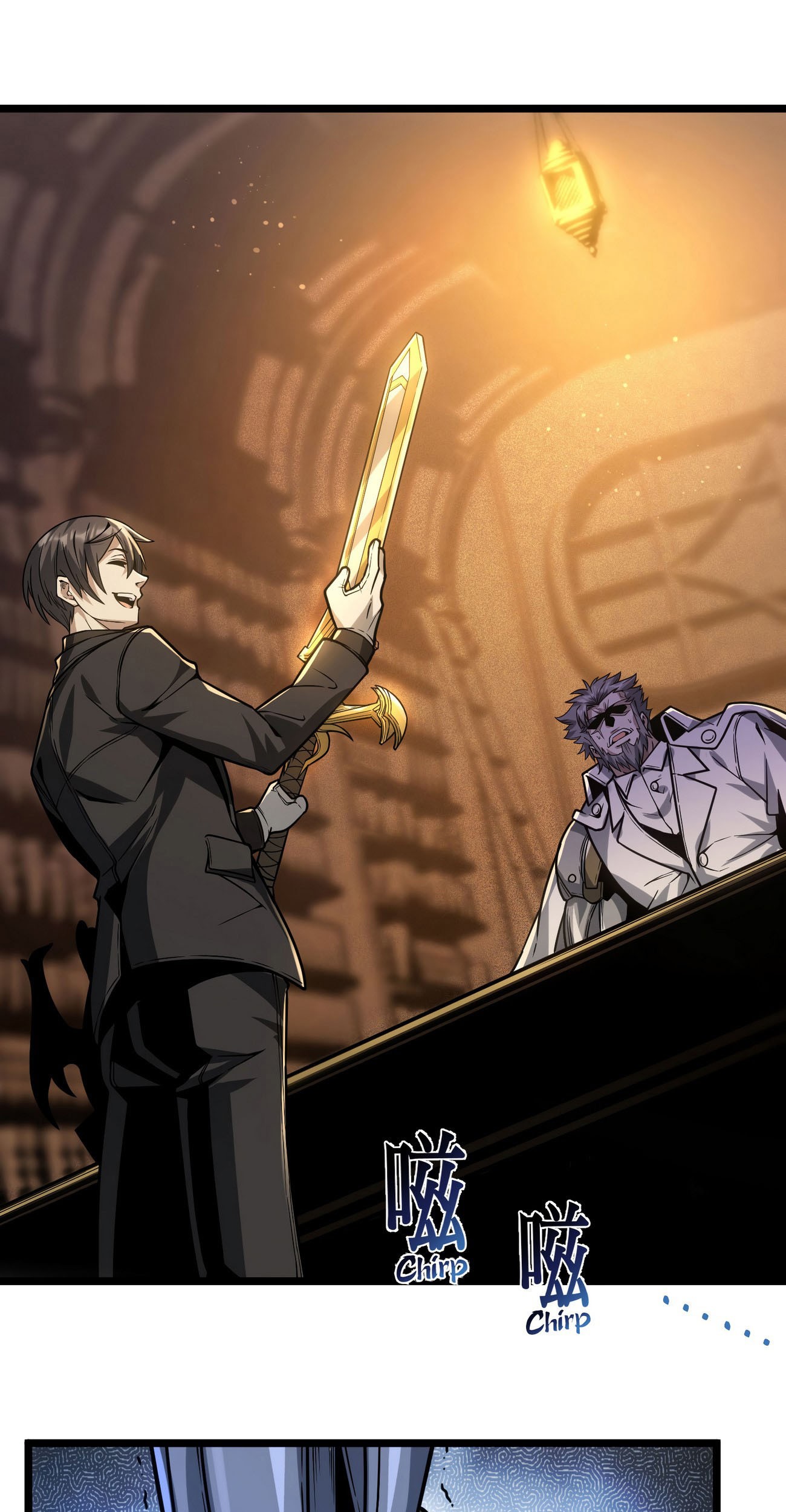 I’m Really Not The Demon God’s Lackey Chapter 38 - halaman 33