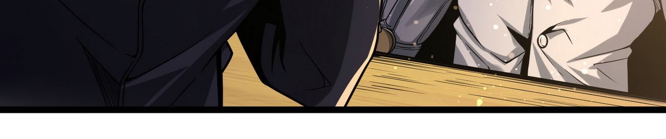 I’m Really Not The Demon God’s Lackey Chapter 38 - halaman 49