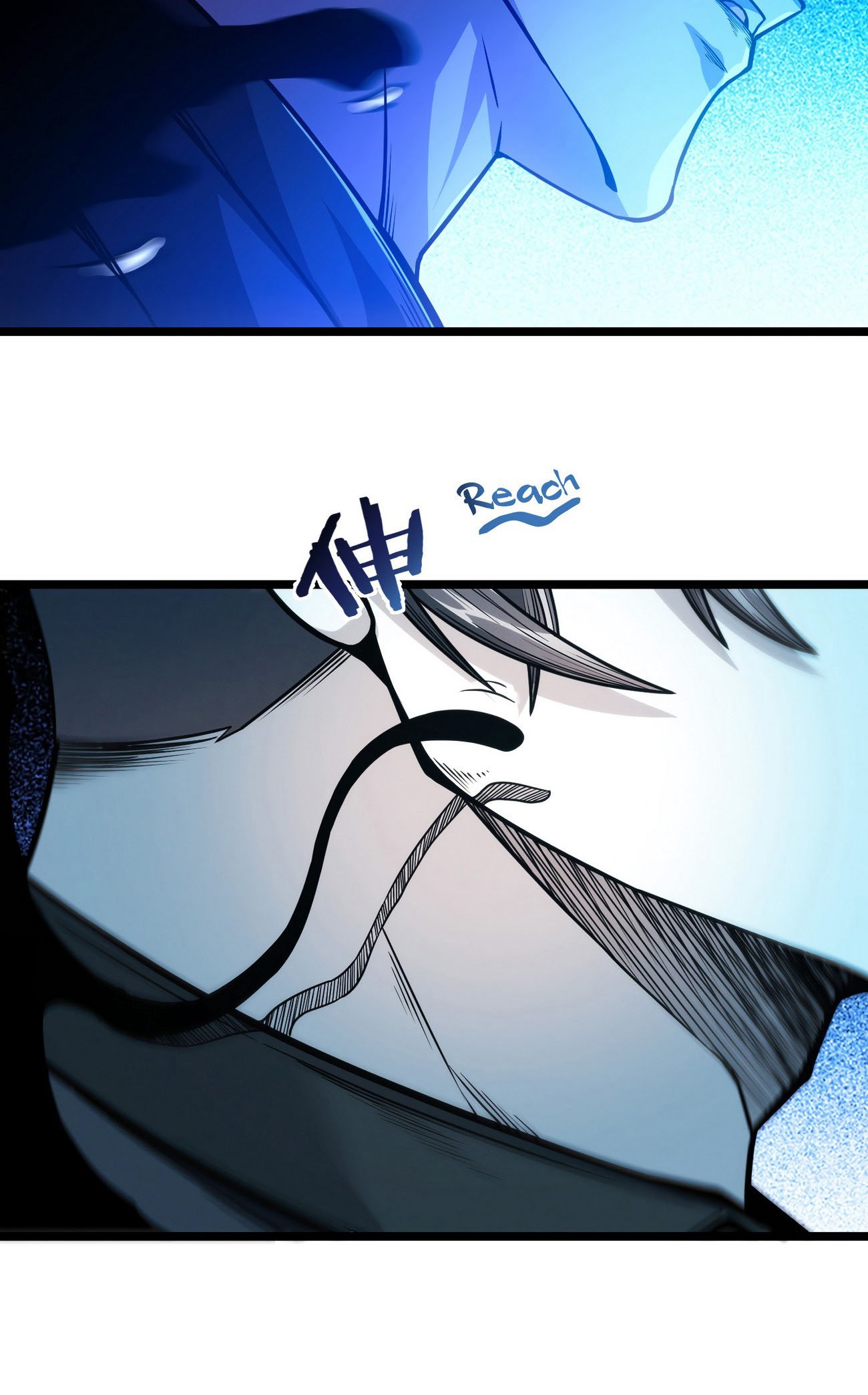 I’m Really Not The Demon God’s Lackey Chapter 38 - halaman 77