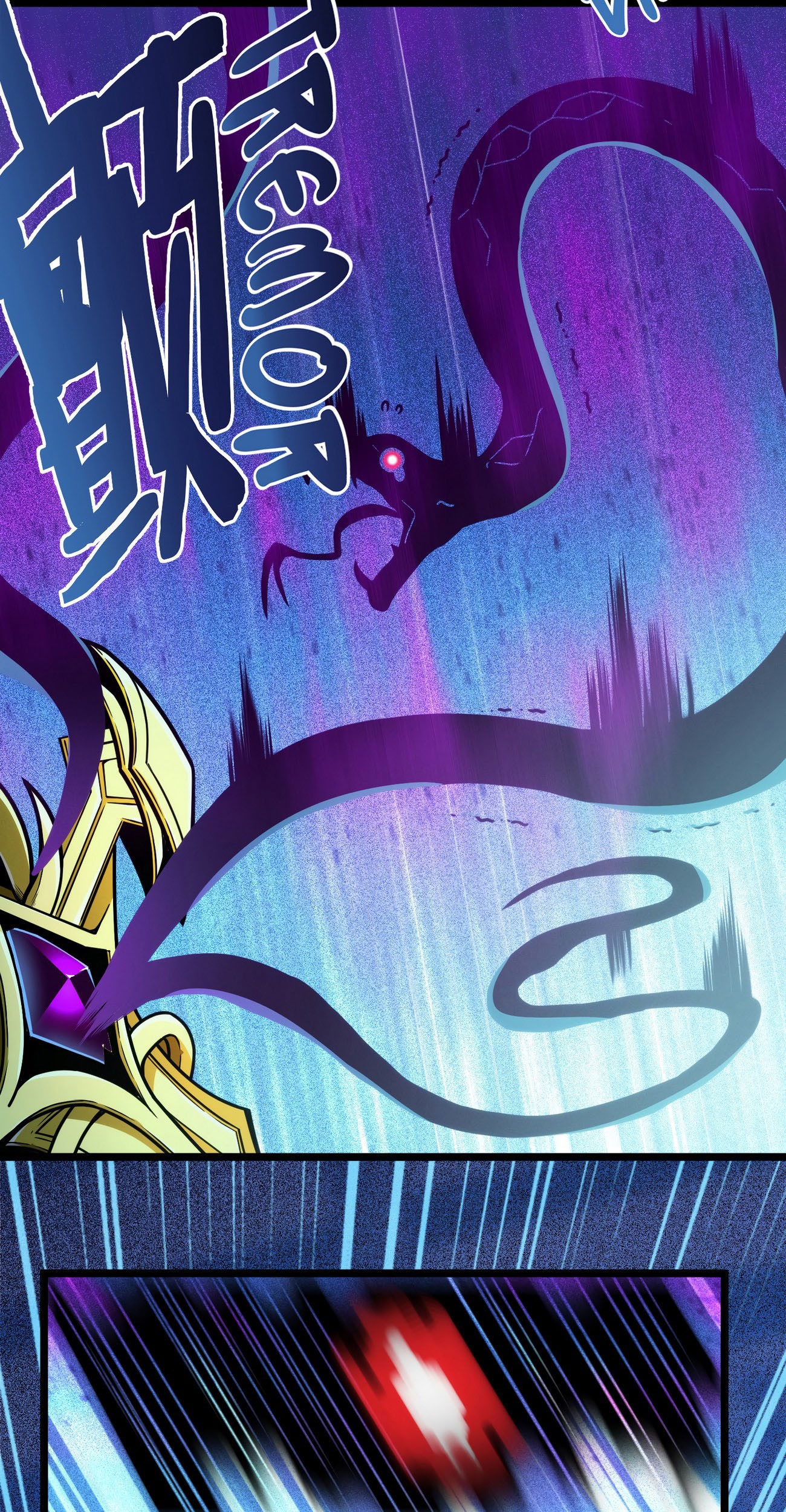 I’m Really Not The Demon God’s Lackey Chapter 38 - halaman 80