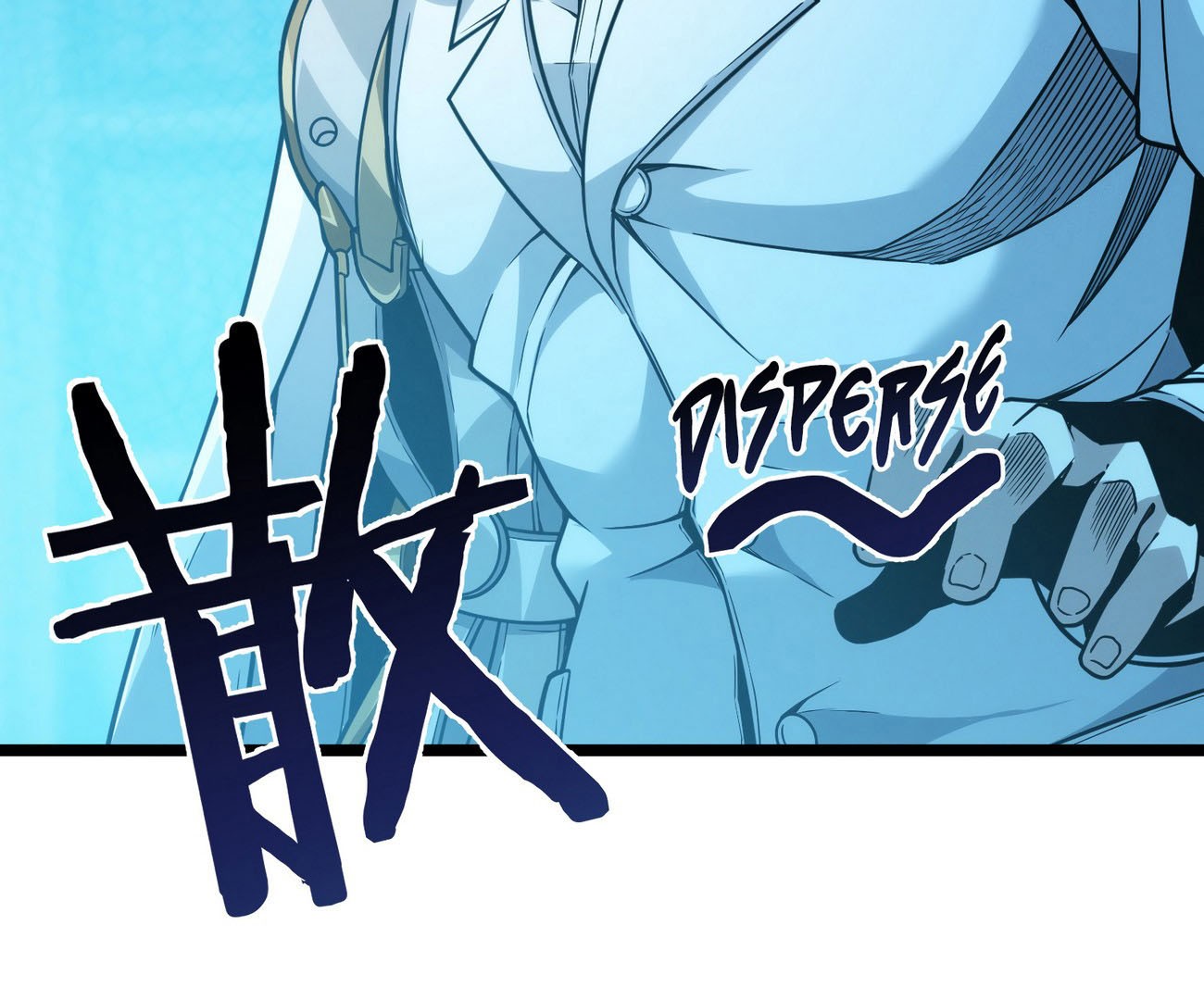 I’m Really Not The Demon God’s Lackey Chapter 38 - halaman 85
