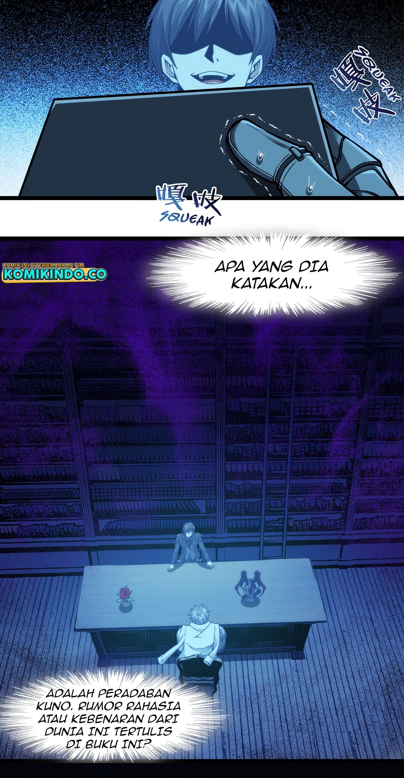 I’m Really Not The Demon God’s Lackey Chapter 39 - halaman 28