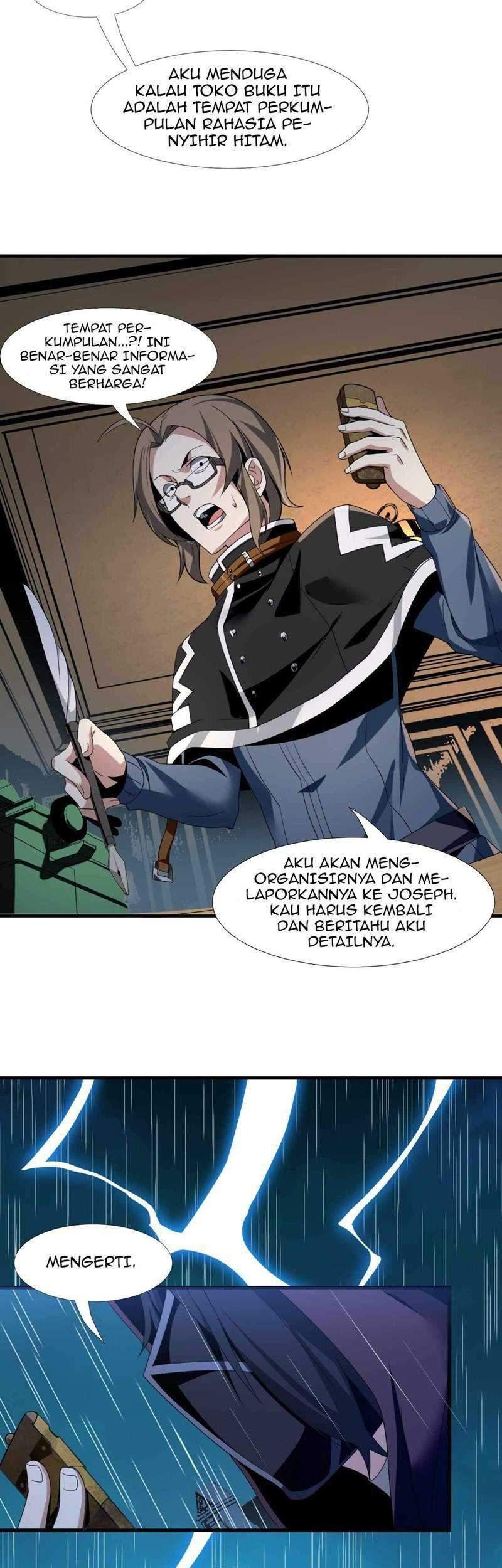 I’m Really Not The Demon God’s Lackey Chapter 4 - halaman 13