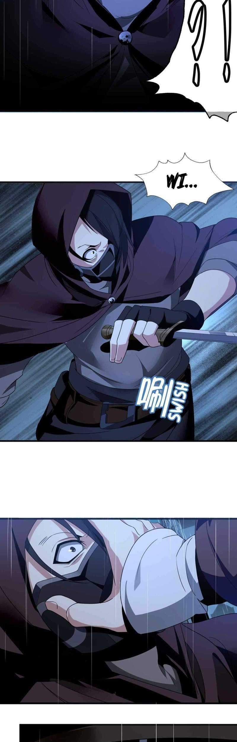 I’m Really Not The Demon God’s Lackey Chapter 4 - halaman 15