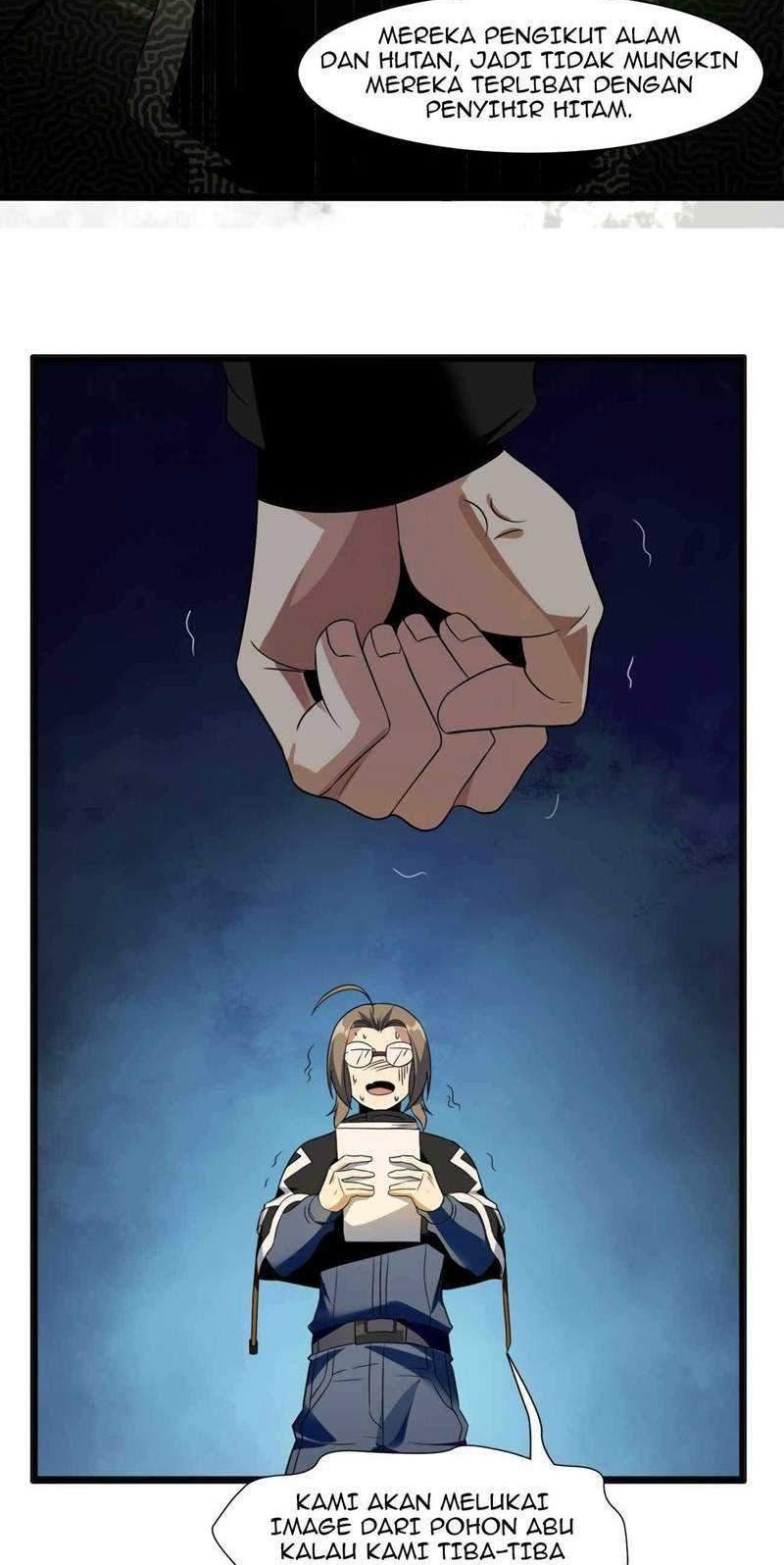 I’m Really Not The Demon God’s Lackey Chapter 4 - halaman 38