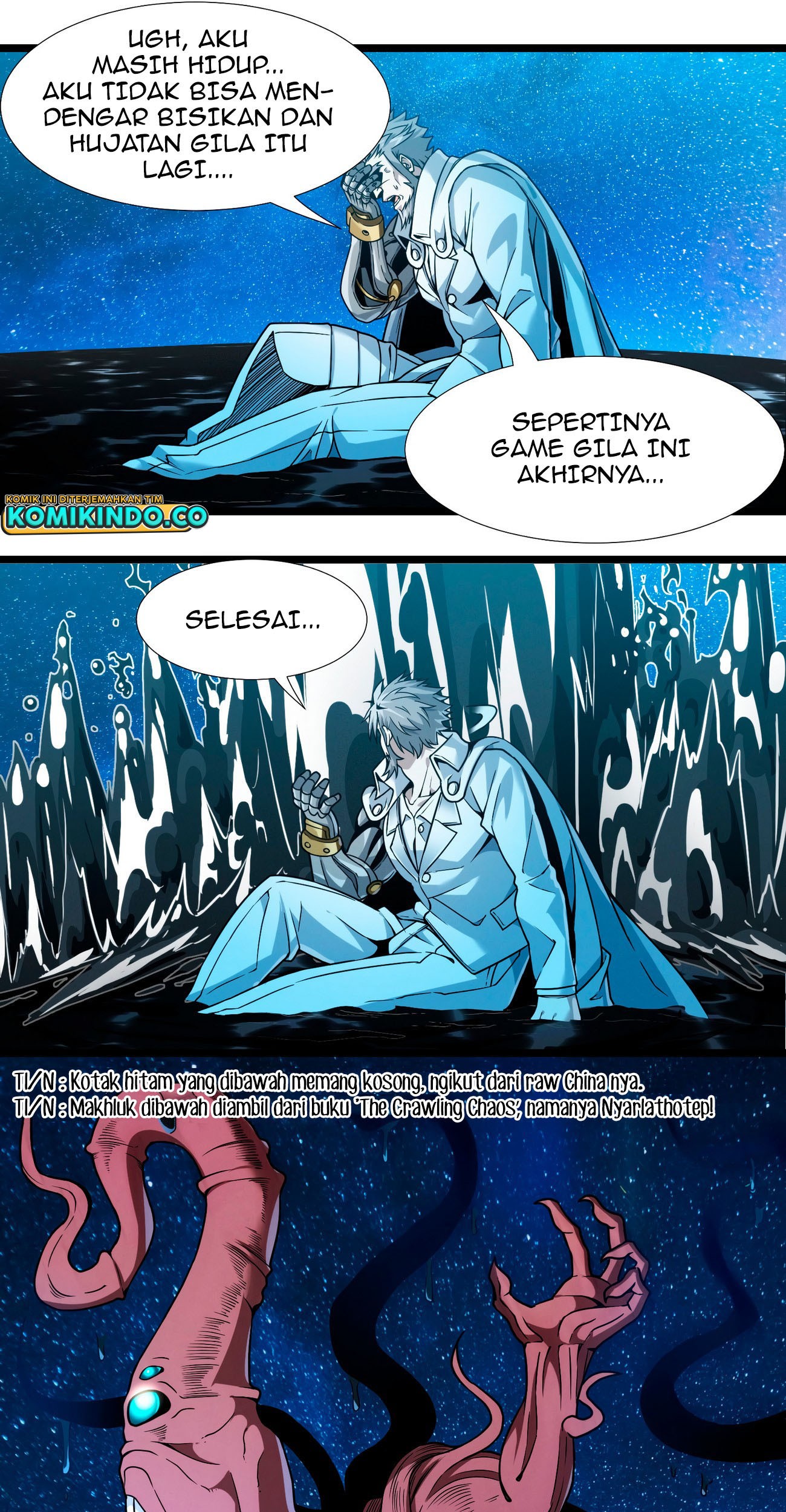 I’m Really Not The Demon God’s Lackey Chapter 40 - halaman 27