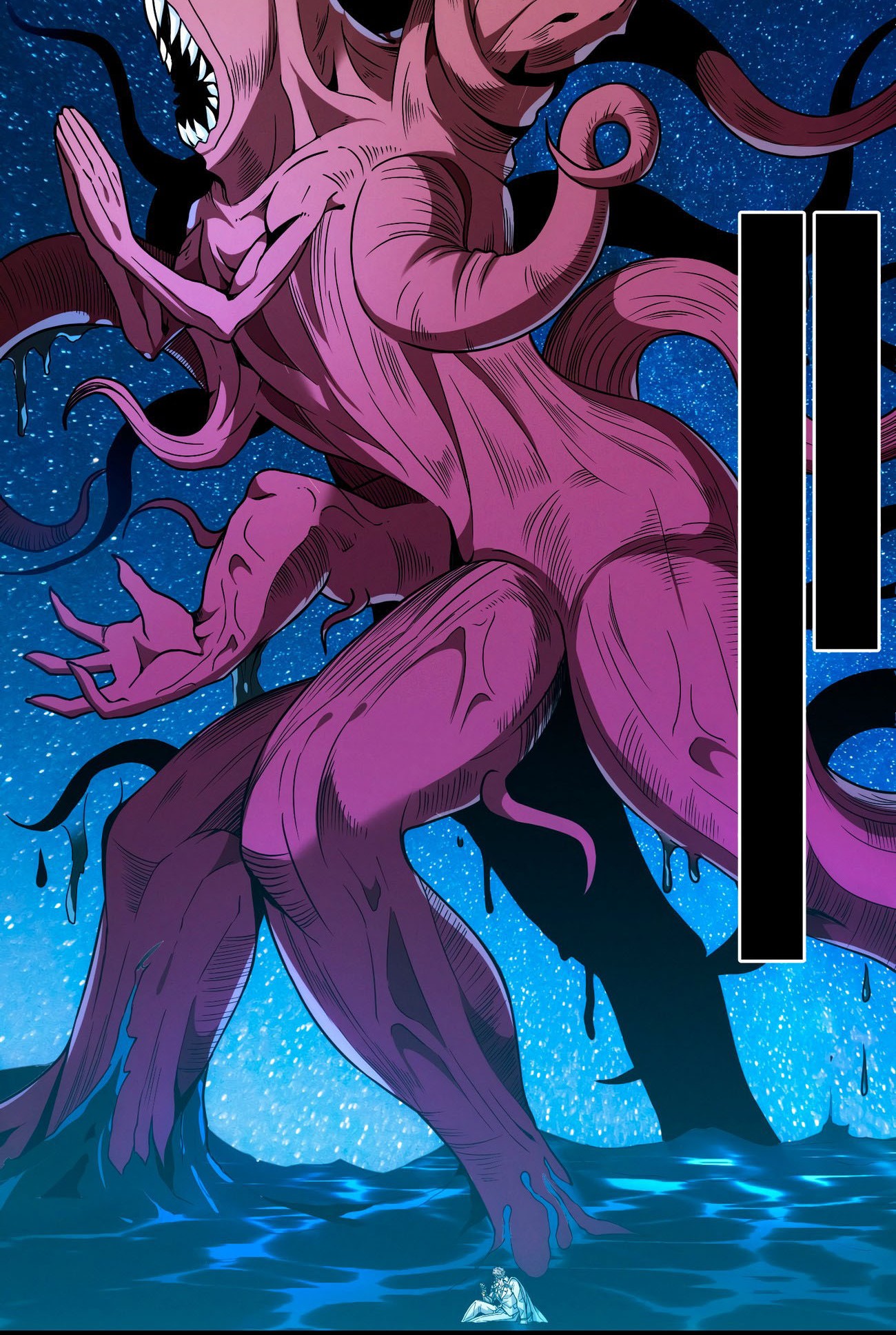 I’m Really Not The Demon God’s Lackey Chapter 40 - halaman 28