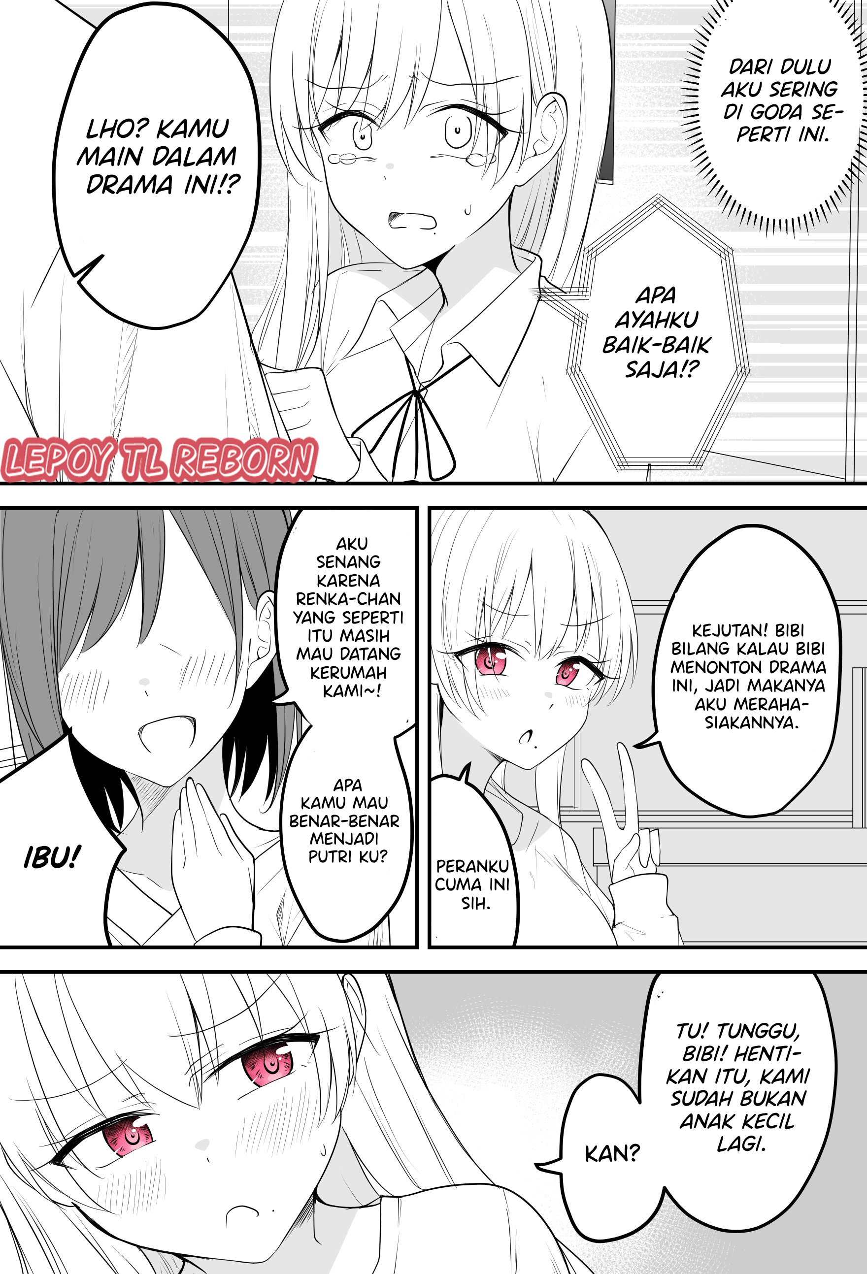 I’m Really Not The Demon God’s Lackey Chapter 41 - halaman 2
