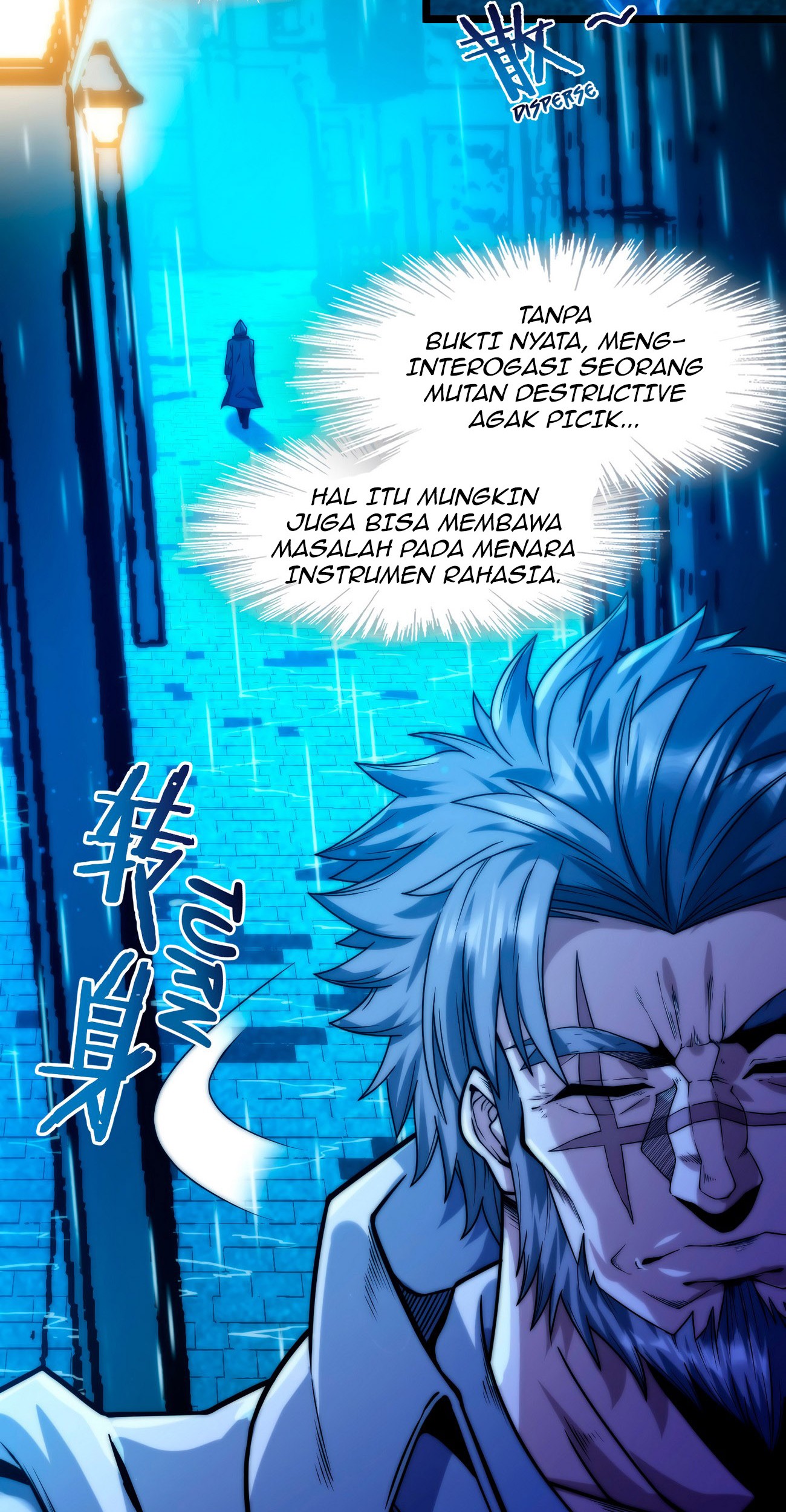 I’m Really Not The Demon God’s Lackey Chapter 41 - halaman 21