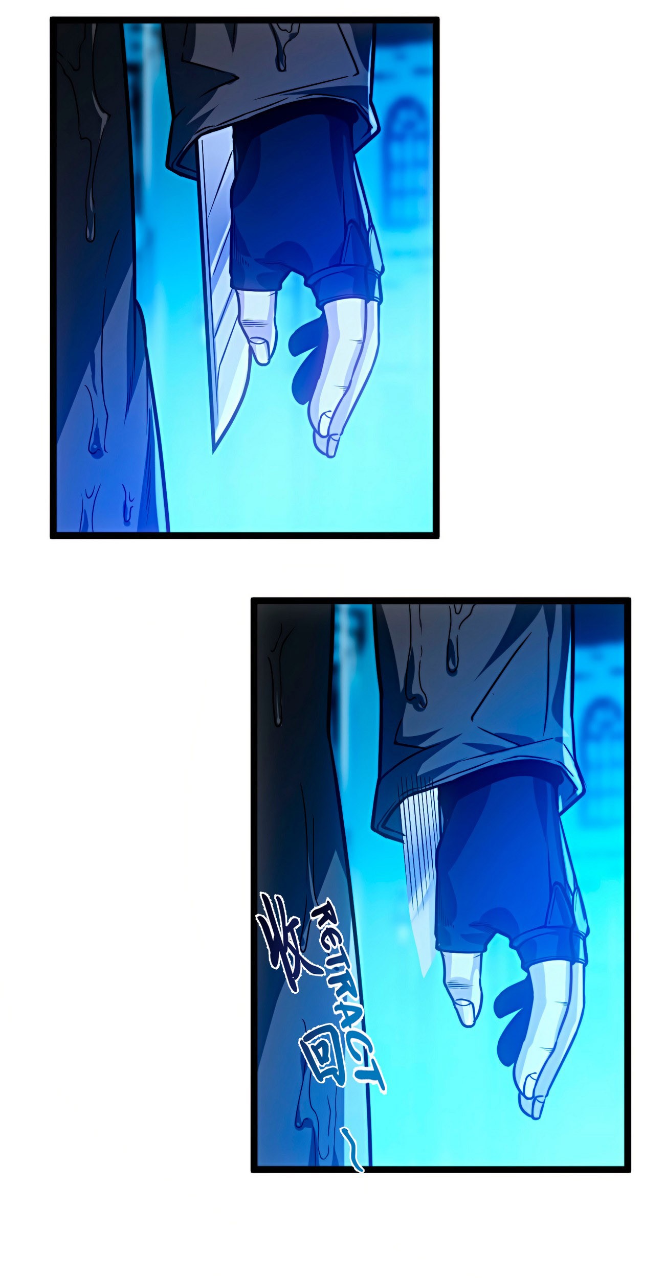I’m Really Not The Demon God’s Lackey Chapter 41 - halaman 24