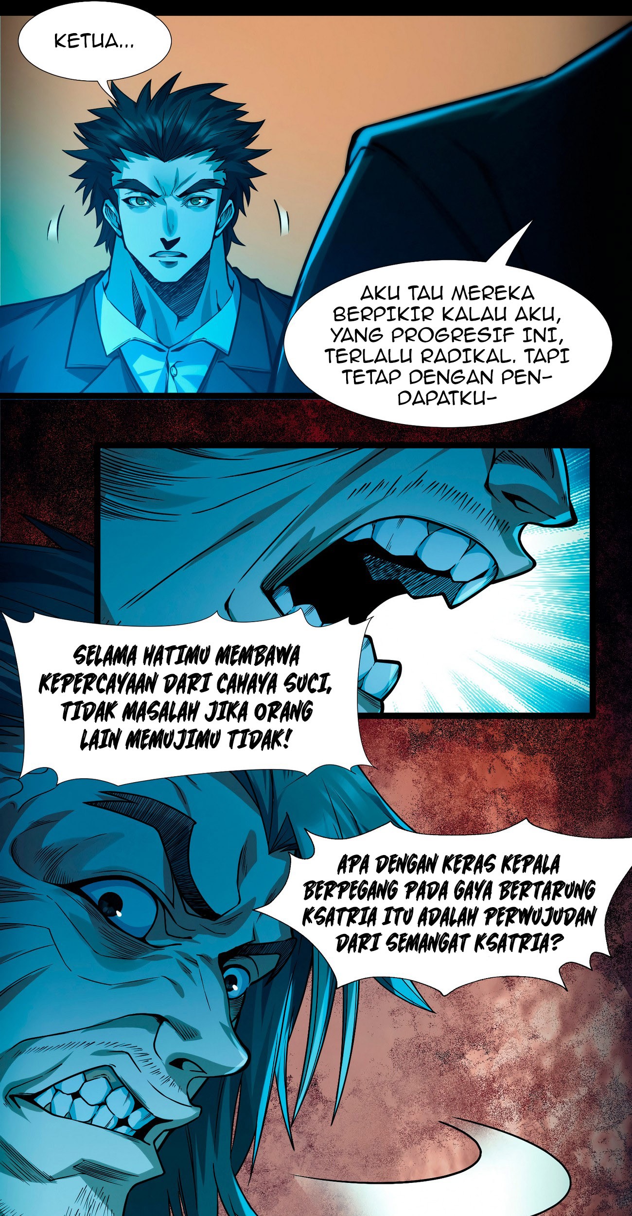 I’m Really Not The Demon God’s Lackey Chapter 41 - halaman 46