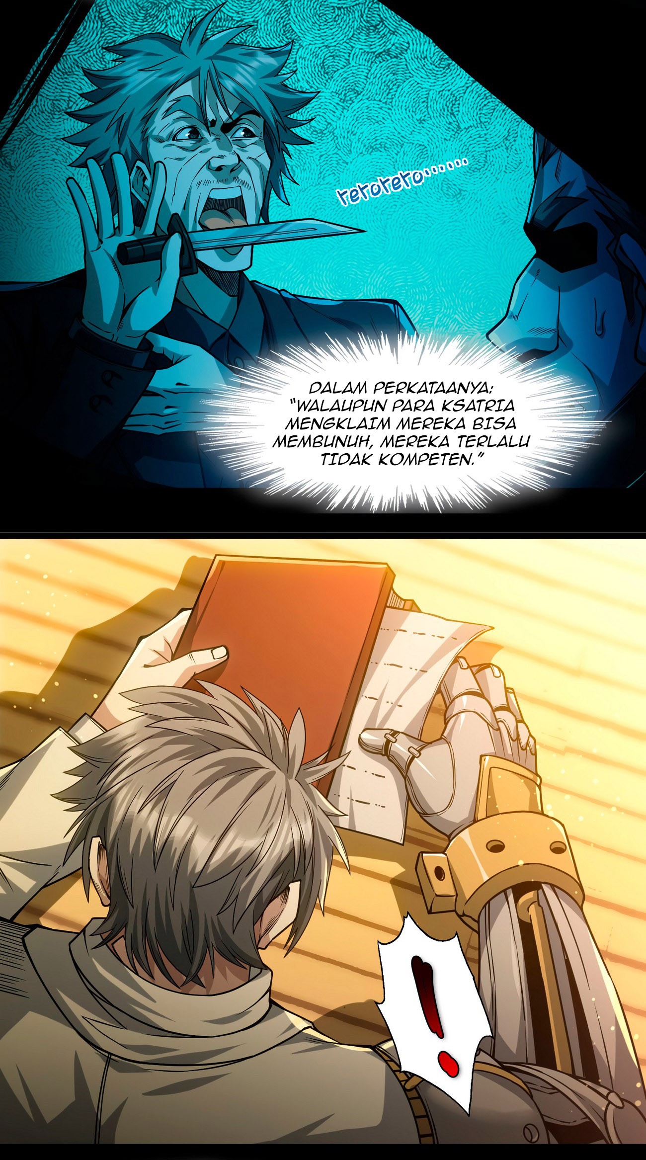 I’m Really Not The Demon God’s Lackey Chapter 41 - halaman 48
