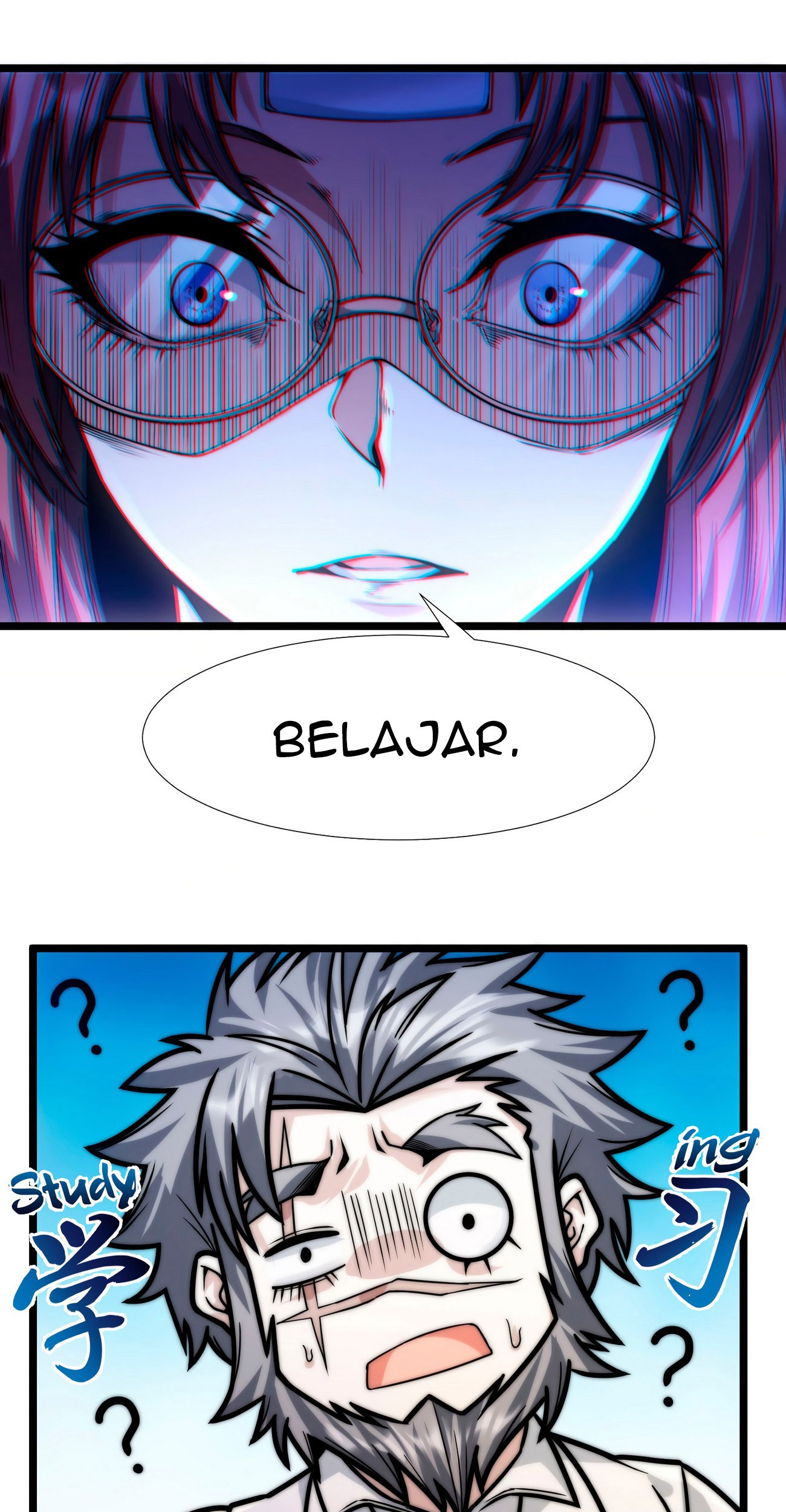 I’m Really Not The Demon God’s Lackey Chapter 42 - halaman 21