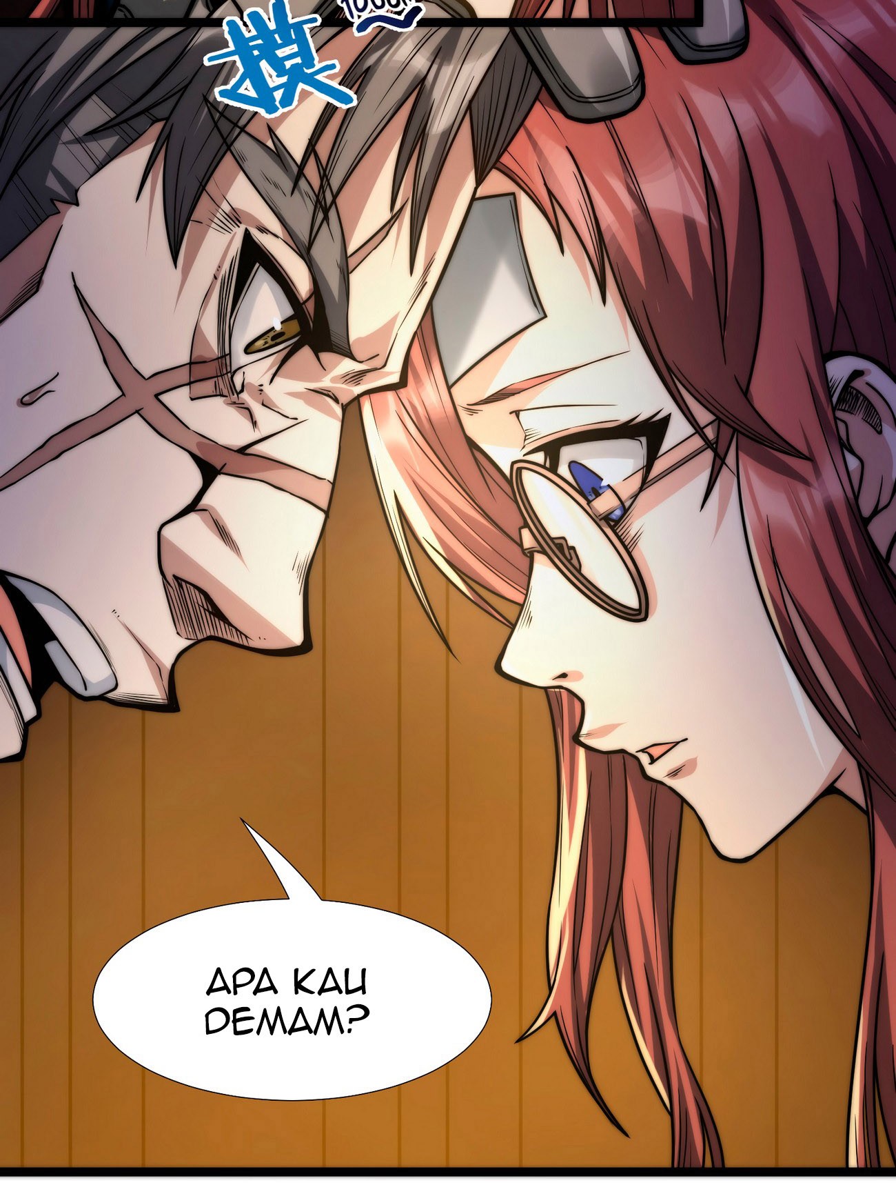 I’m Really Not The Demon God’s Lackey Chapter 42 - halaman 26