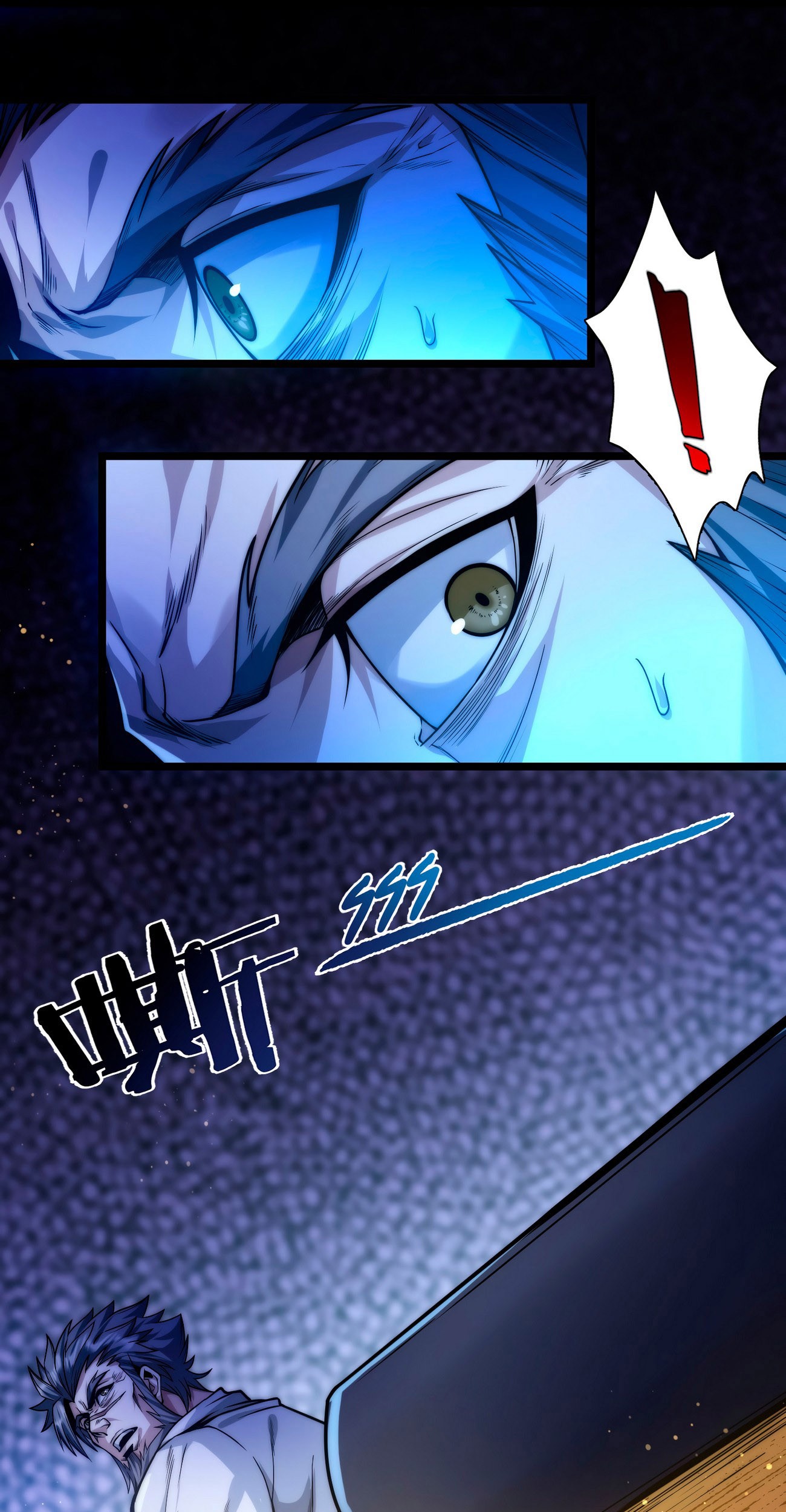 I’m Really Not The Demon God’s Lackey Chapter 42 - halaman 45