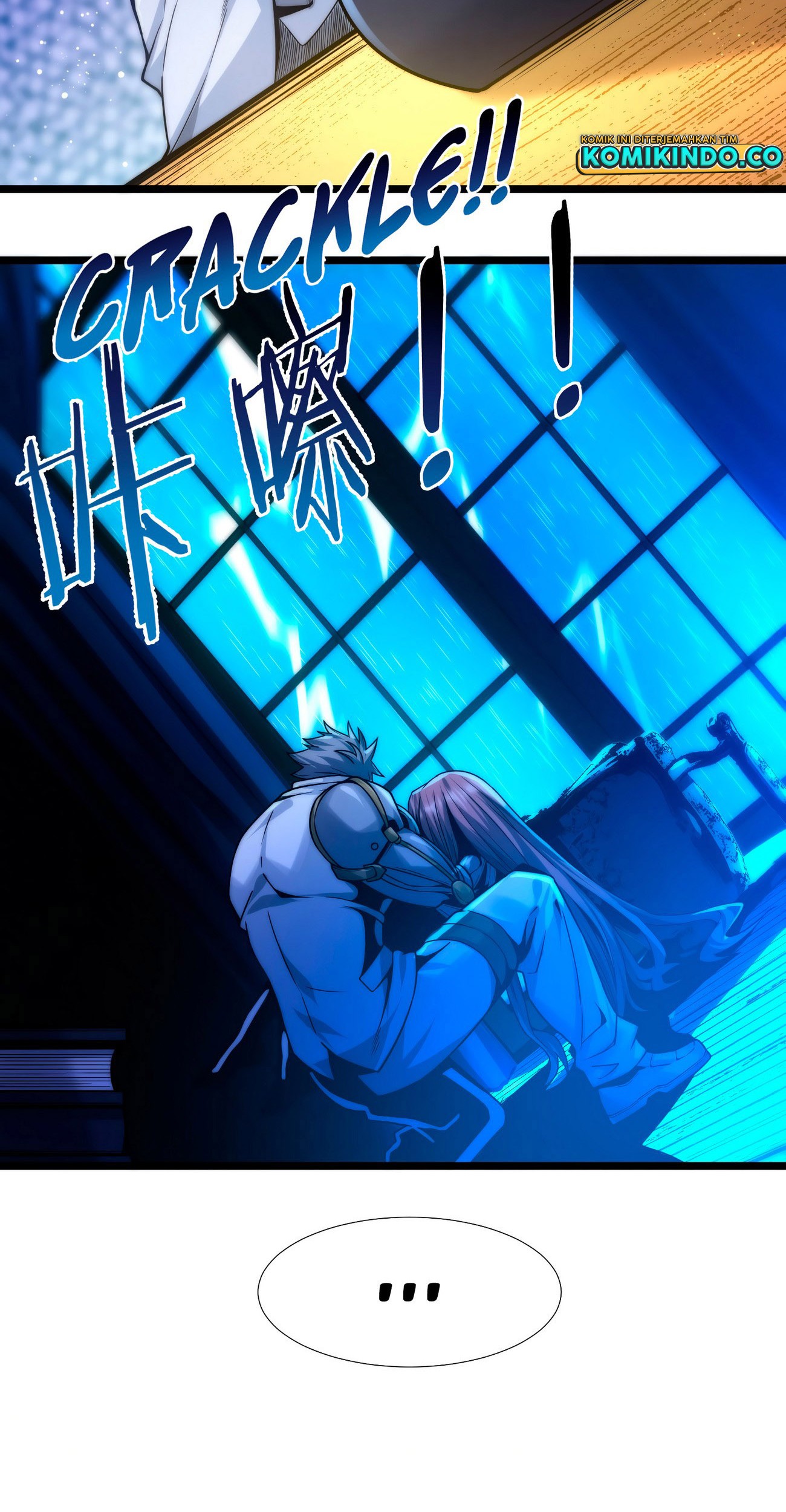 I’m Really Not The Demon God’s Lackey Chapter 42 - halaman 46