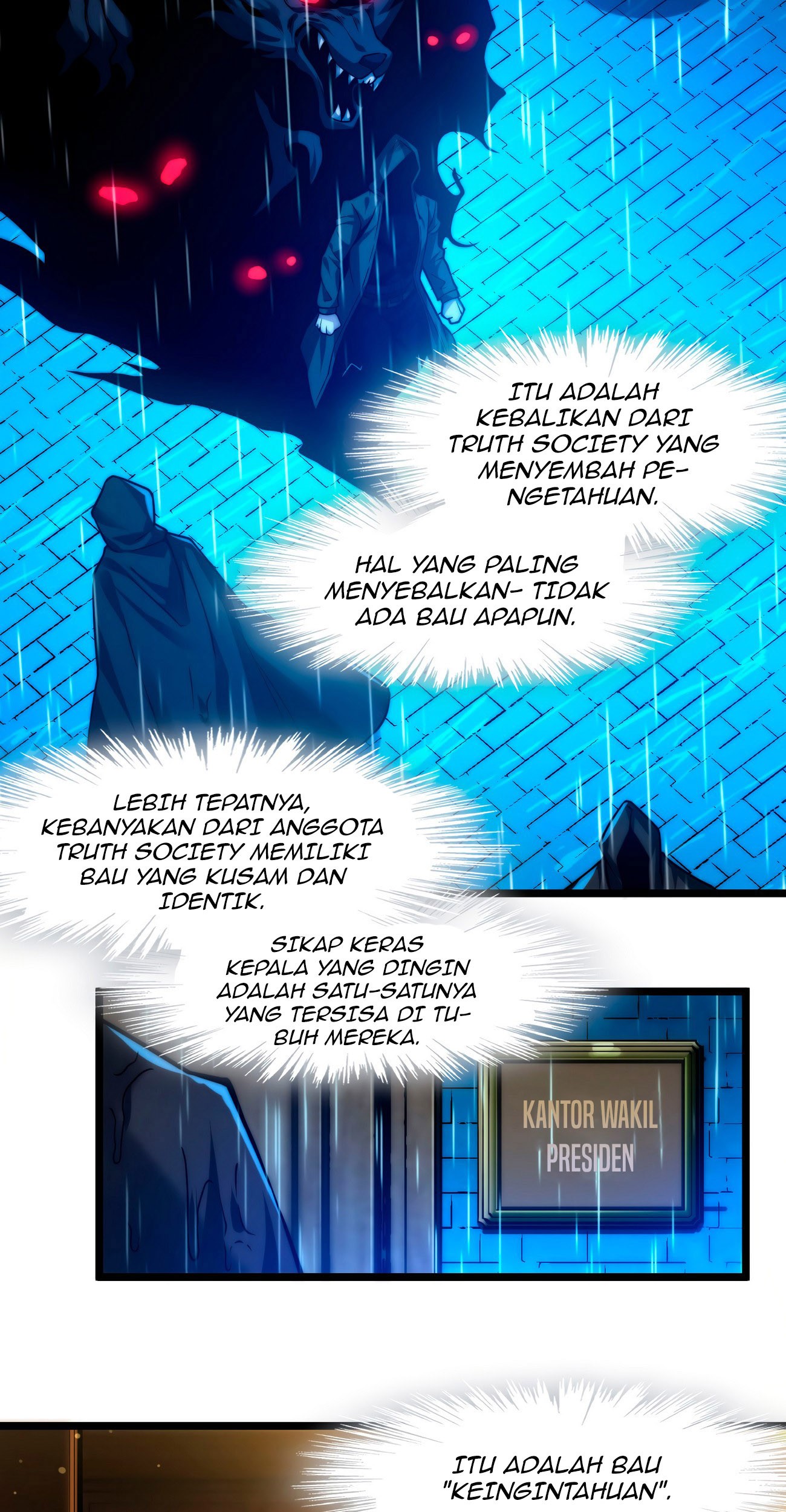I’m Really Not The Demon God’s Lackey Chapter 42 - halaman 50