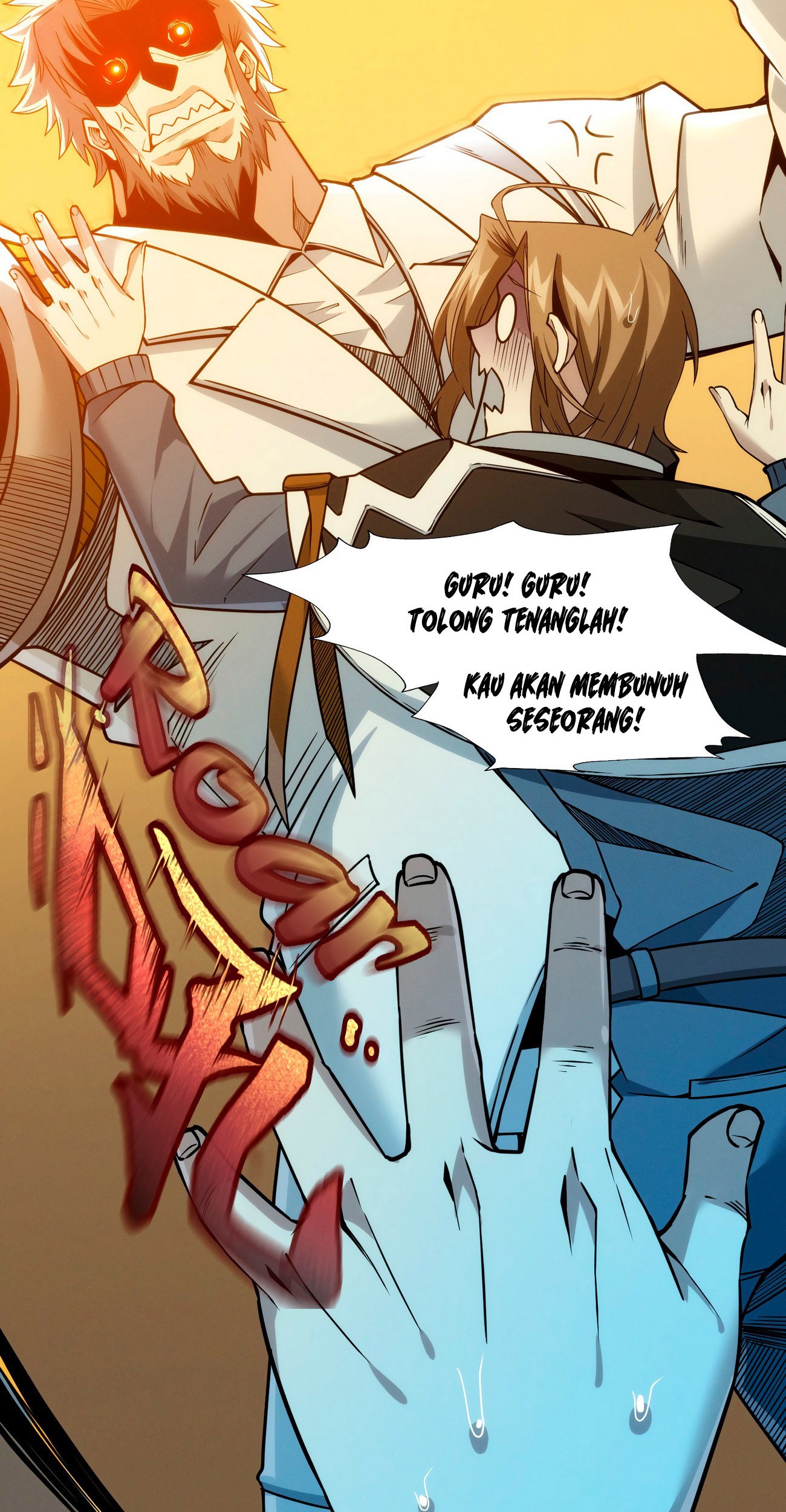 I’m Really Not The Demon God’s Lackey Chapter 42 - halaman 7