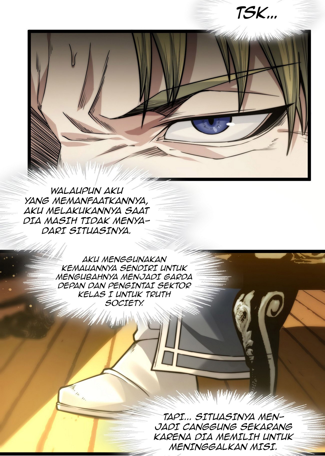 I’m Really Not The Demon God’s Lackey Chapter 43 - halaman 25