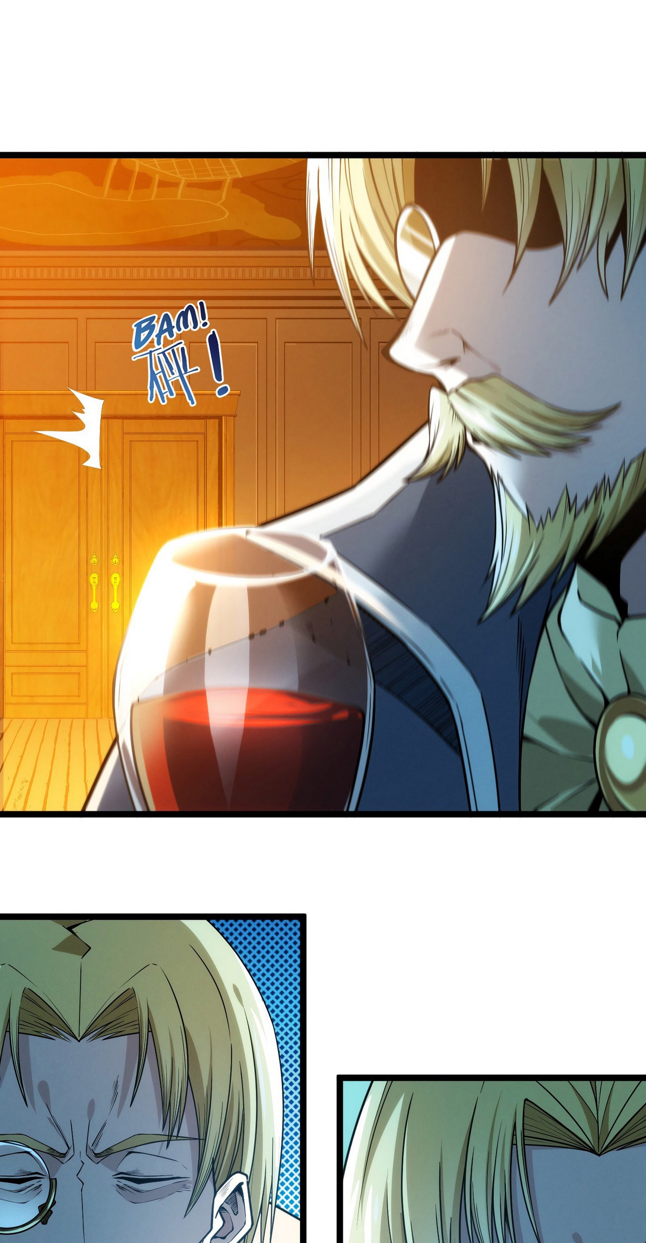 I’m Really Not The Demon God’s Lackey Chapter 43 - halaman 47