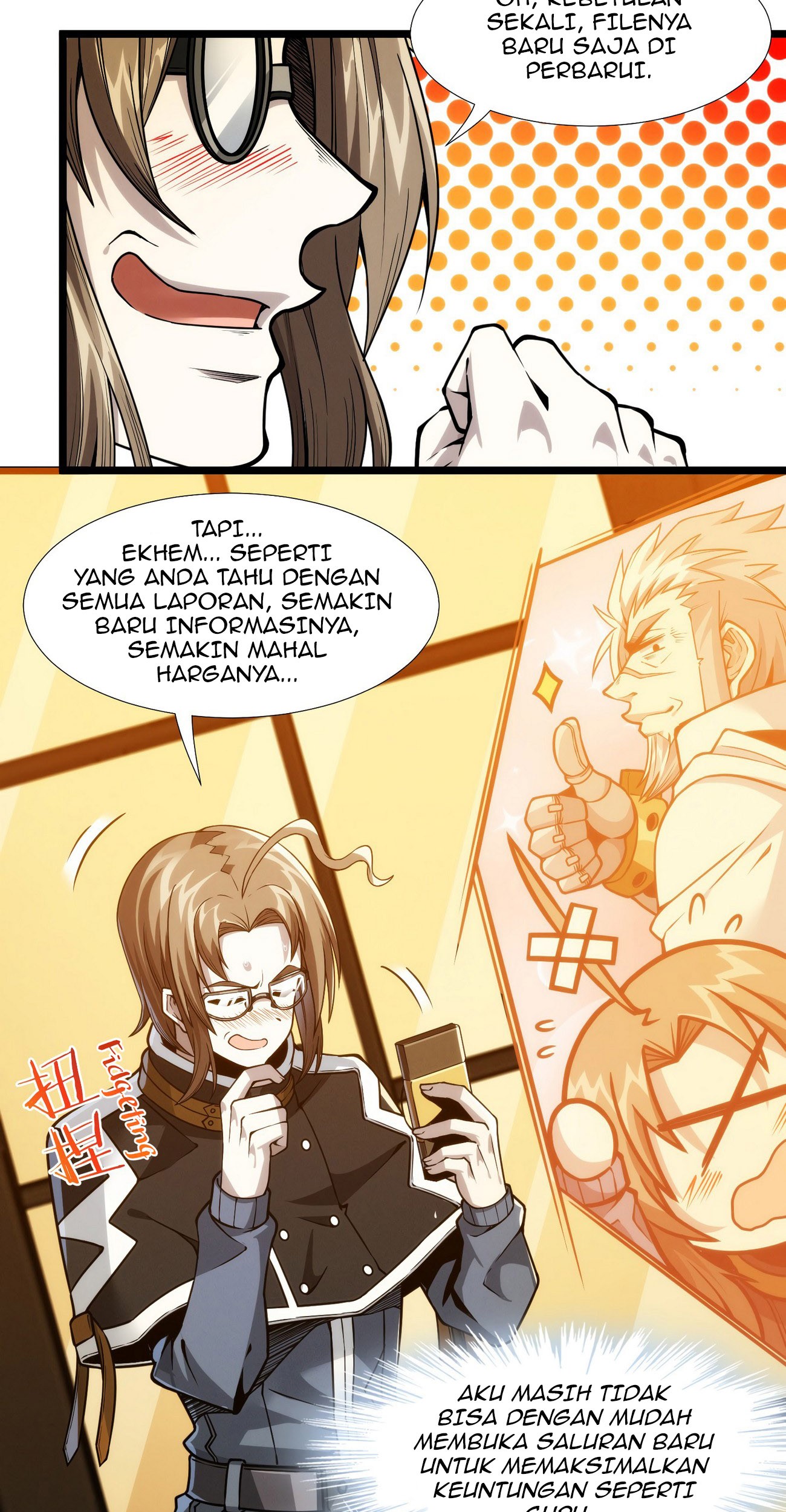 I’m Really Not The Demon God’s Lackey Chapter 43 - halaman 63