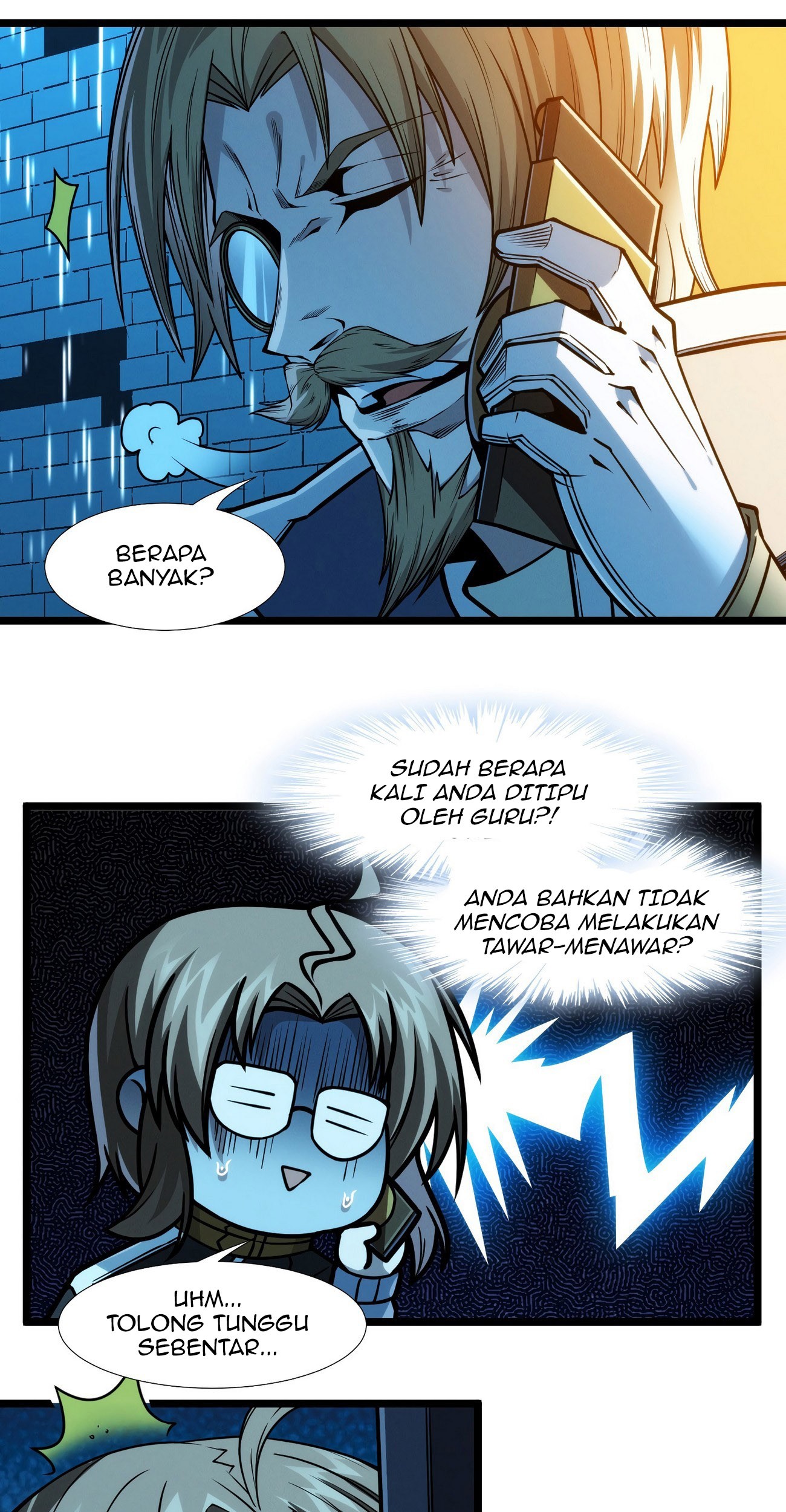 I’m Really Not The Demon God’s Lackey Chapter 43 - halaman 65