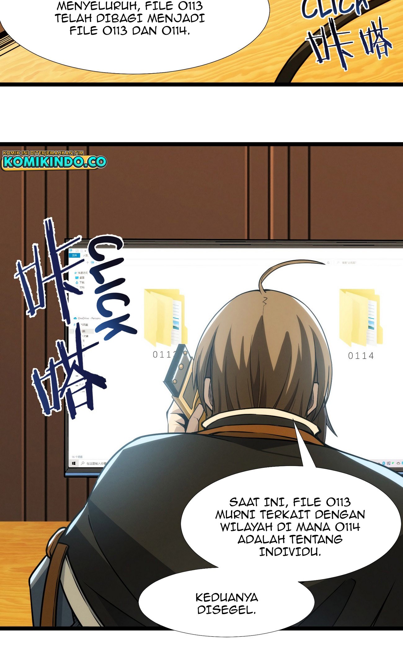 I’m Really Not The Demon God’s Lackey Chapter 44 - halaman 27
