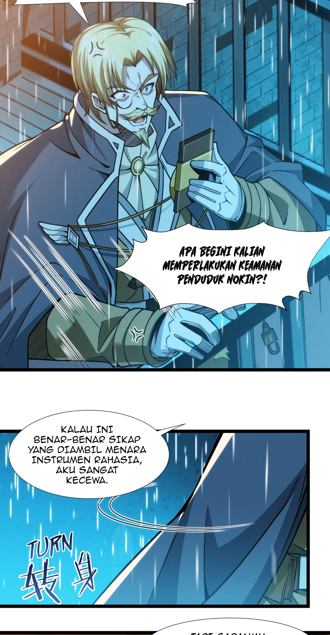 I’m Really Not The Demon God’s Lackey Chapter 44 - halaman 30