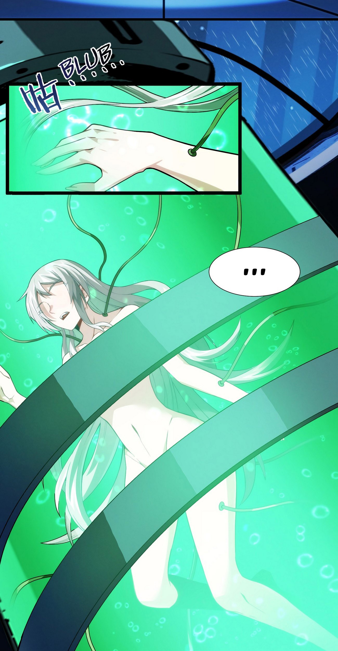 I’m Really Not The Demon God’s Lackey Chapter 44 - halaman 53