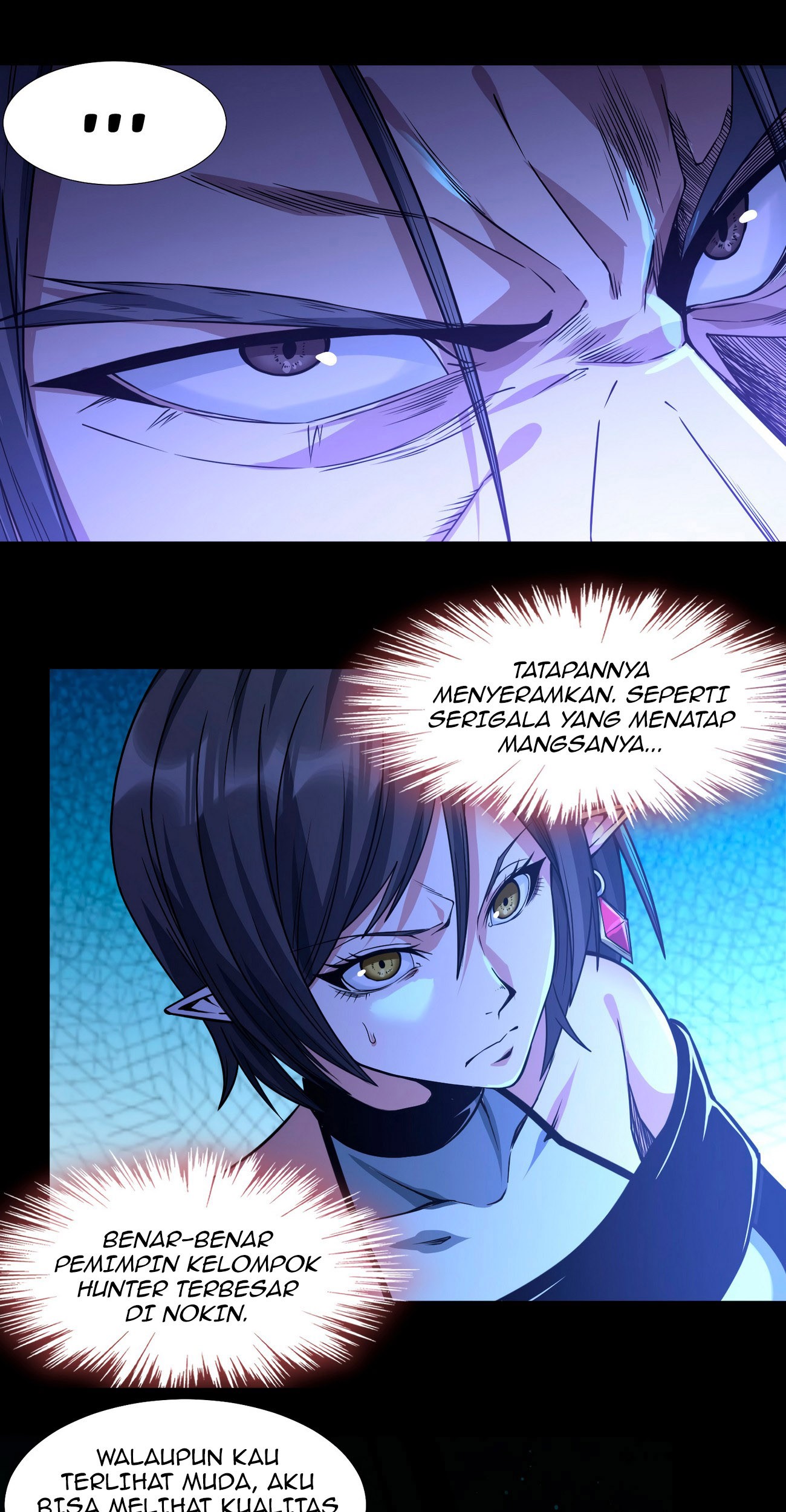 I’m Really Not The Demon God’s Lackey Chapter 45 - halaman 17