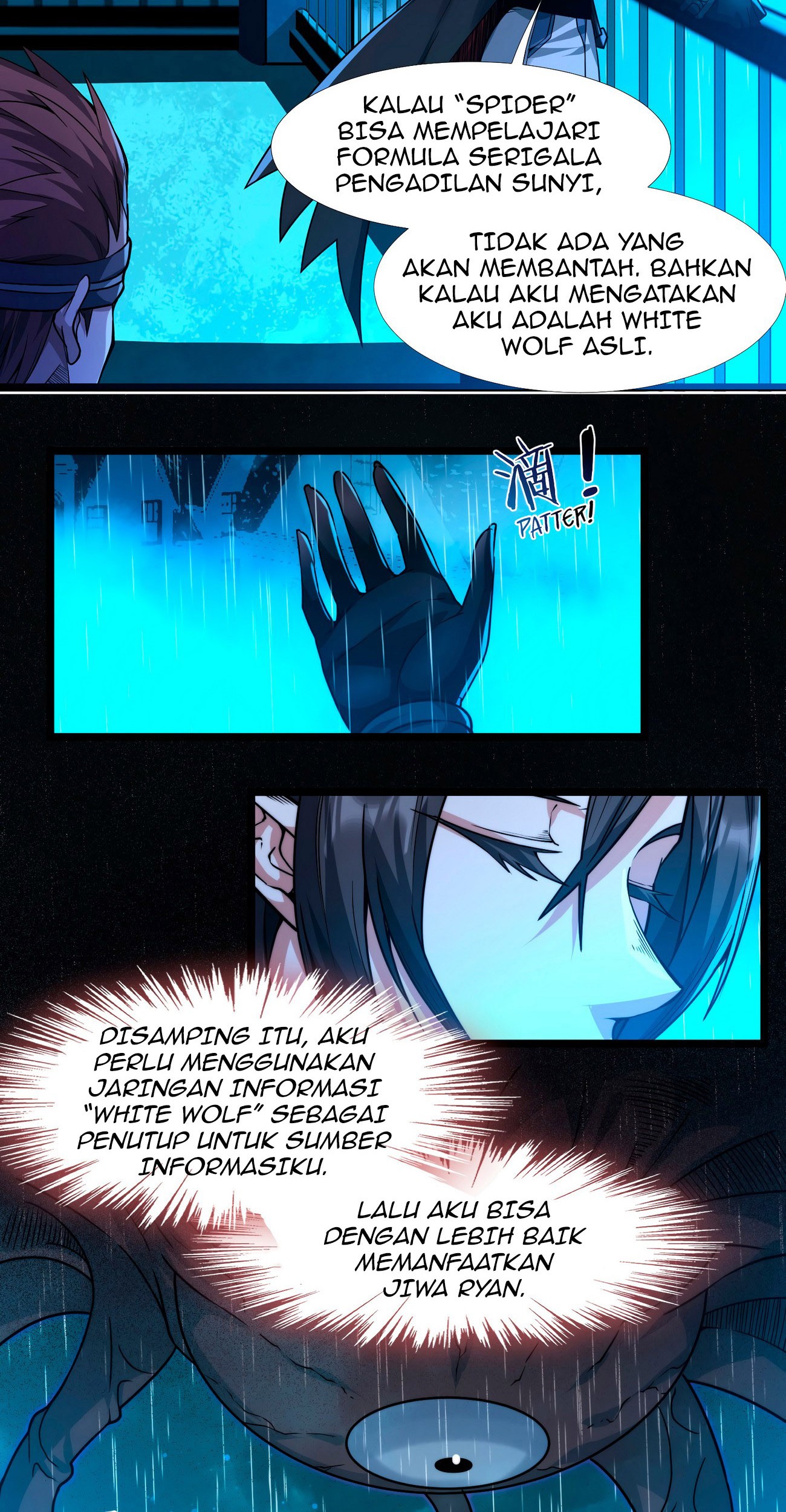 I’m Really Not The Demon God’s Lackey Chapter 45 - halaman 22