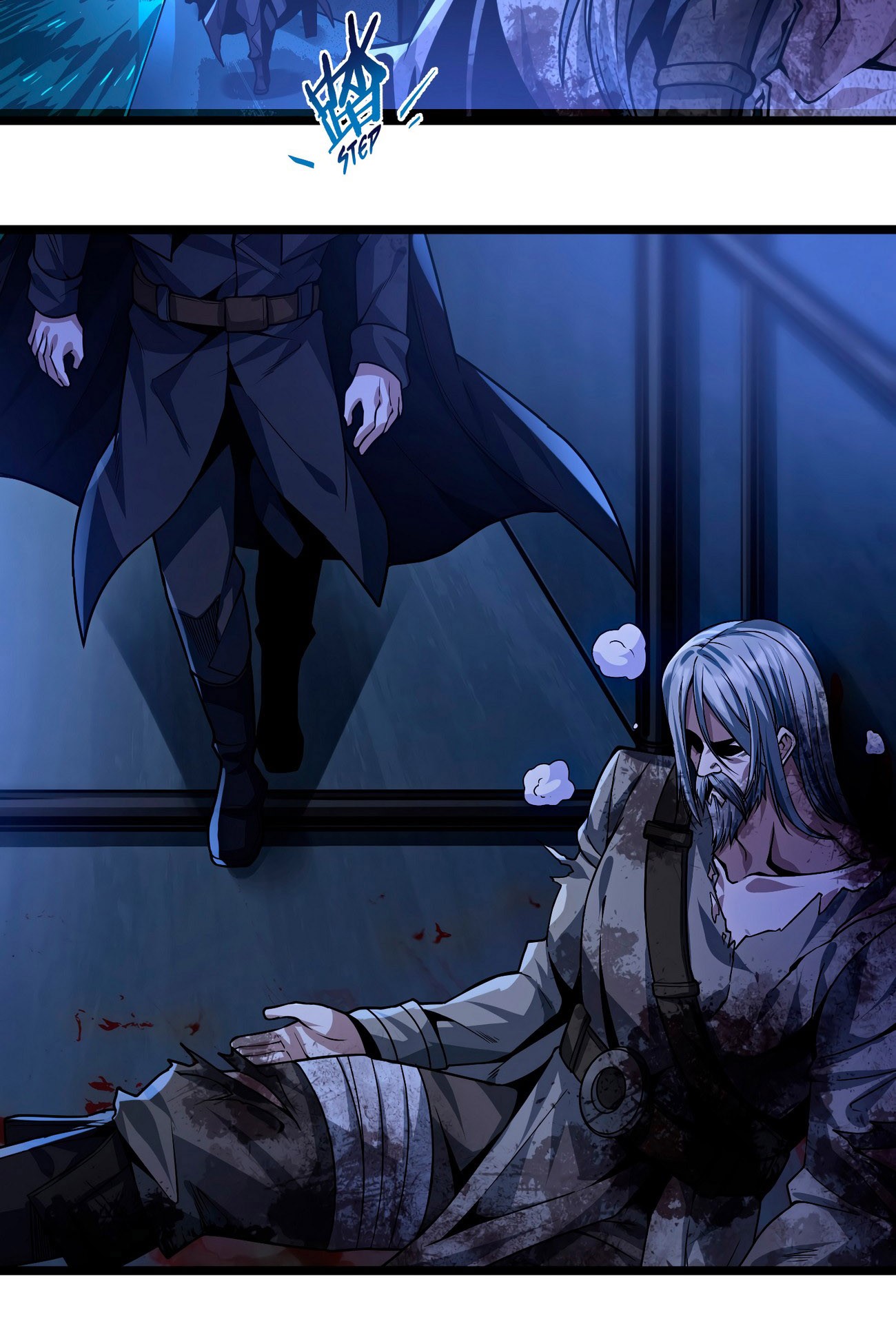 I’m Really Not The Demon God’s Lackey Chapter 45 - halaman 34