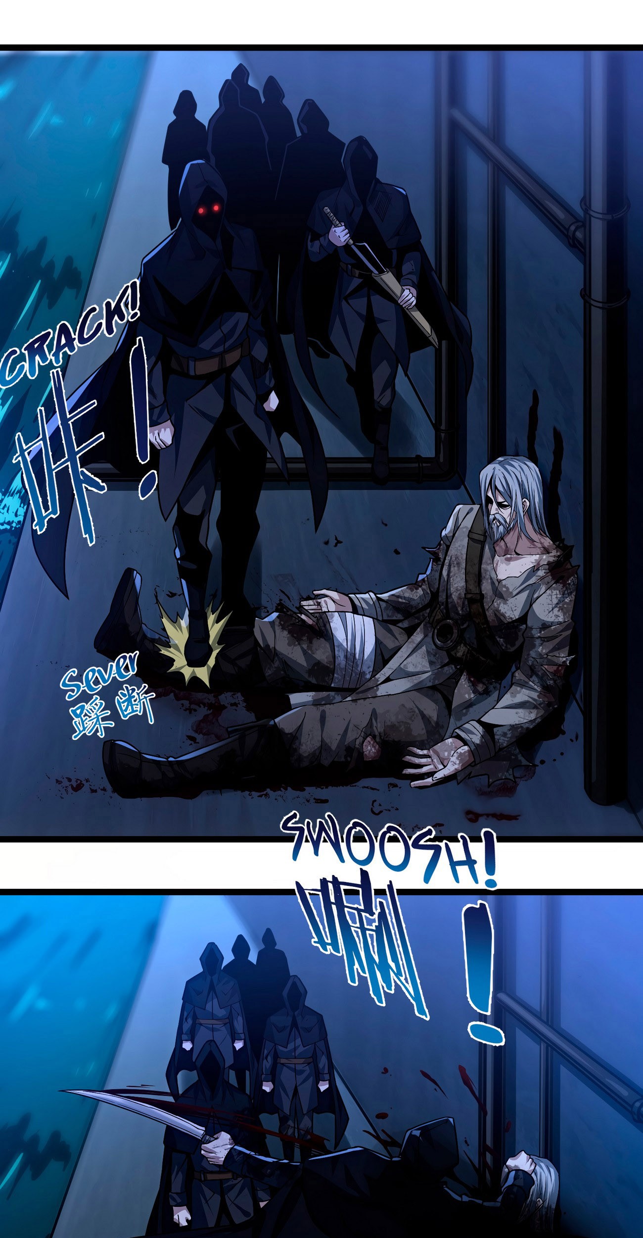 I’m Really Not The Demon God’s Lackey Chapter 45 - halaman 35
