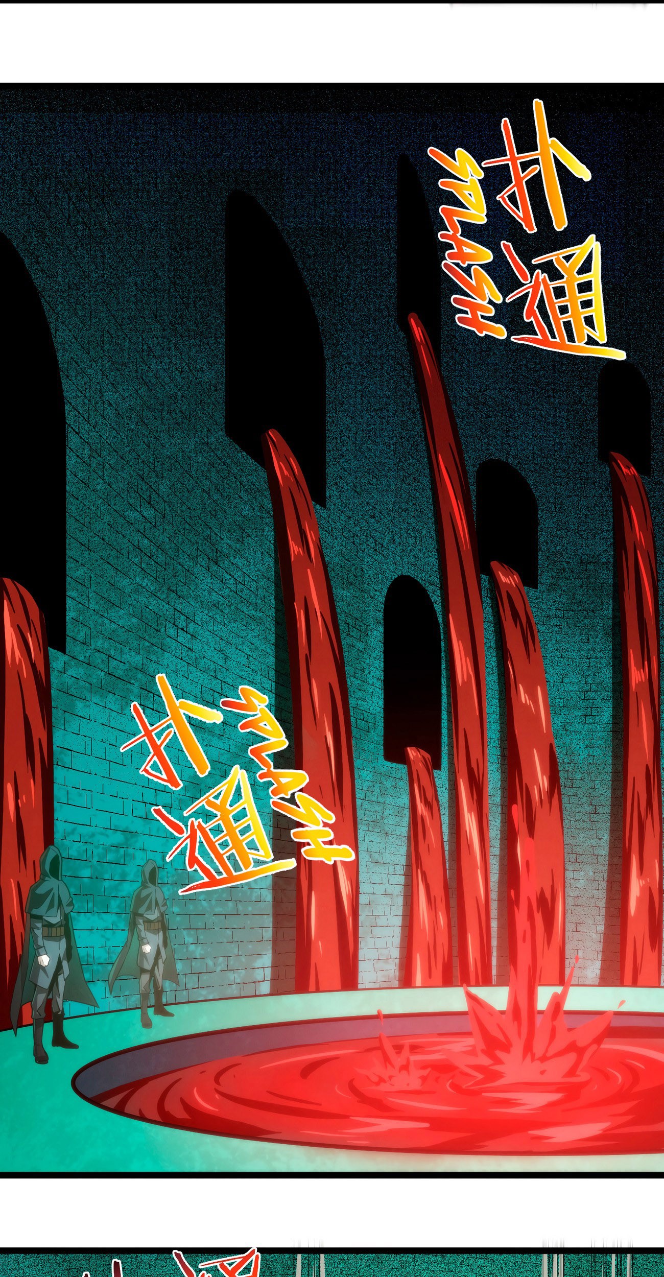 I’m Really Not The Demon God’s Lackey Chapter 45 - halaman 44