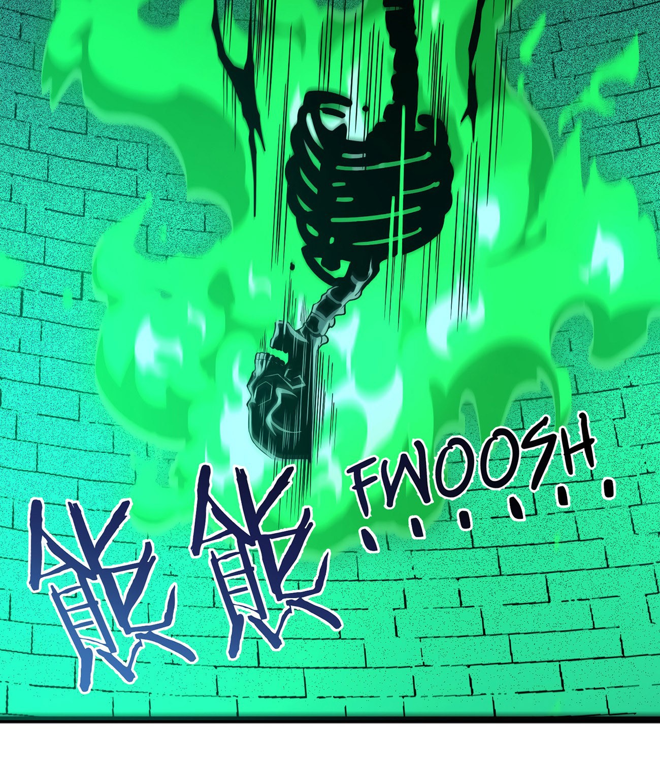 I’m Really Not The Demon God’s Lackey Chapter 46 - halaman 4