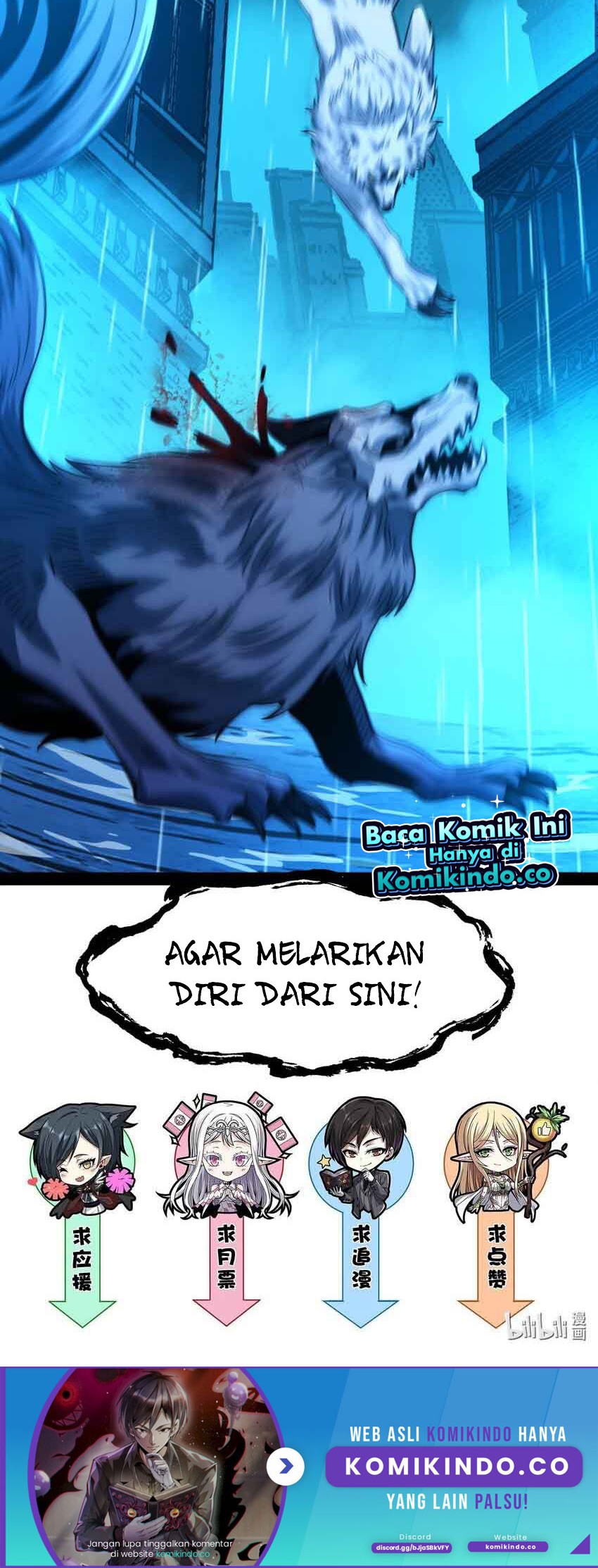 I’m Really Not The Demon God’s Lackey Chapter 47 - halaman 48