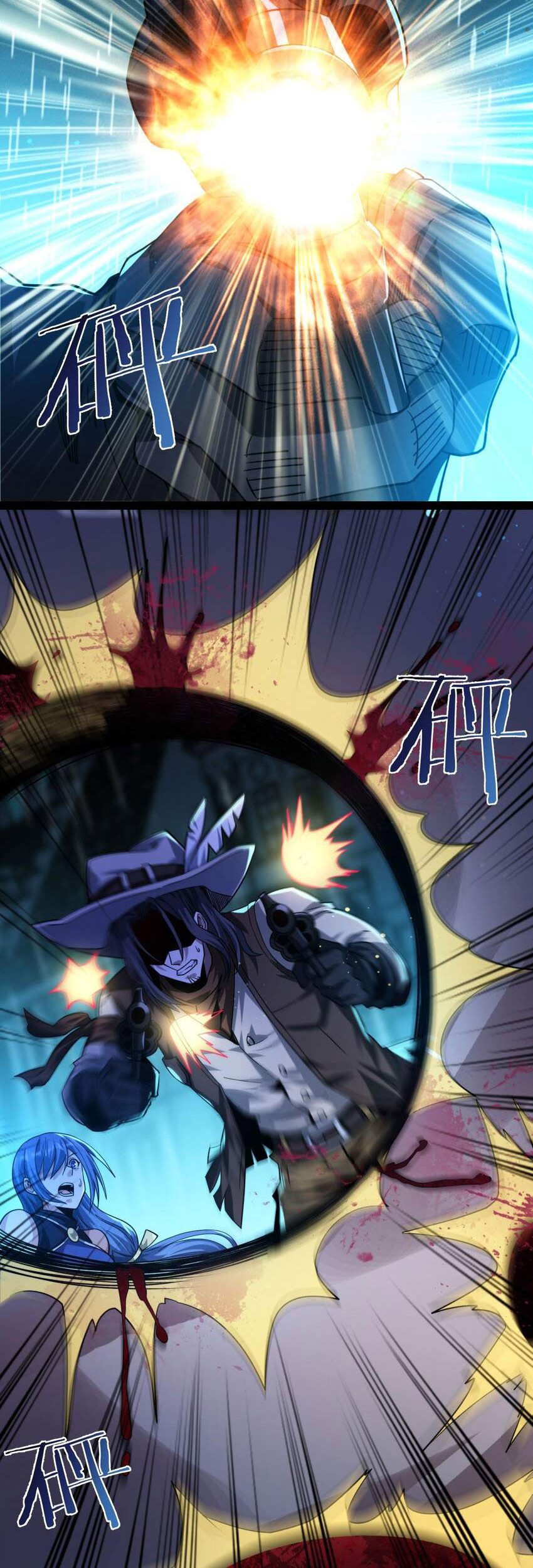 I’m Really Not The Demon God’s Lackey Chapter 48 - halaman 9