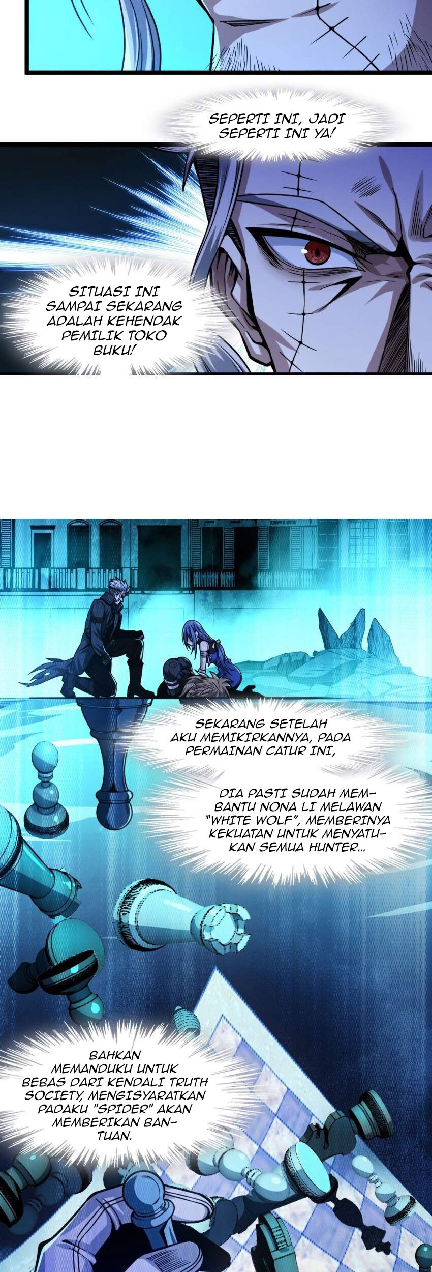 I’m Really Not The Demon God’s Lackey Chapter 49 - halaman 22