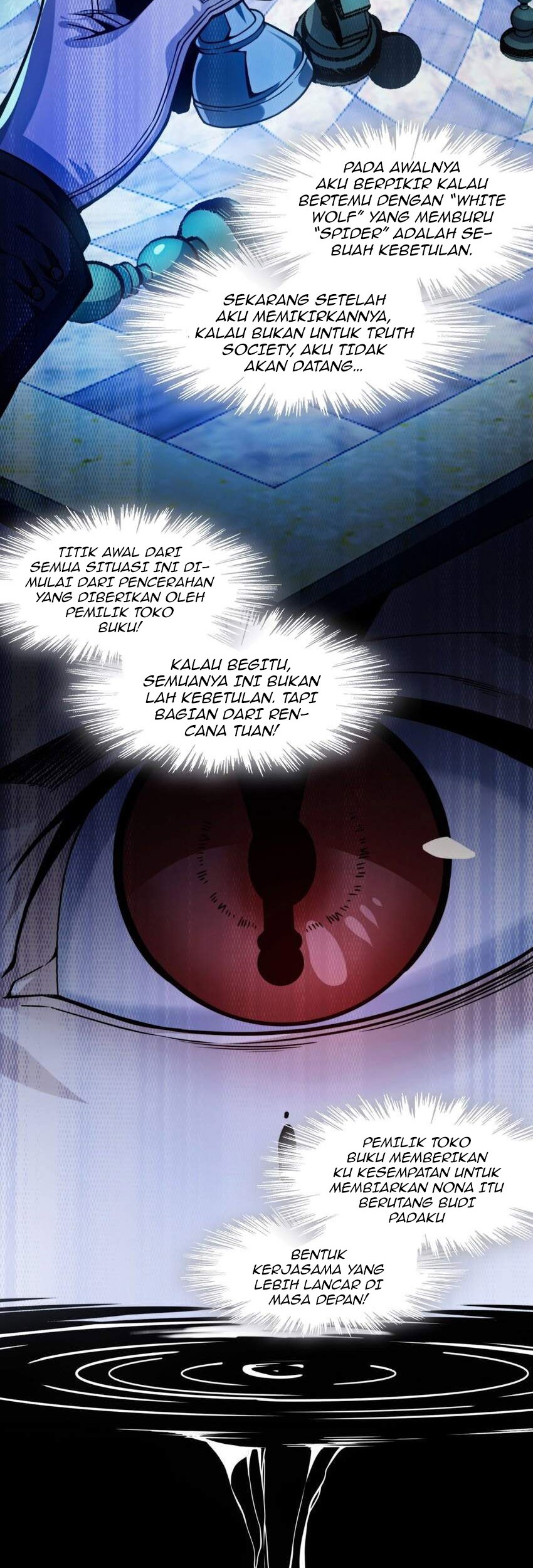 I’m Really Not The Demon God’s Lackey Chapter 49 - halaman 23