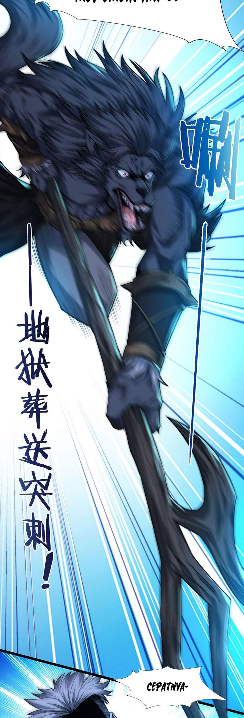 I’m Really Not The Demon God’s Lackey Chapter 49 - halaman 37
