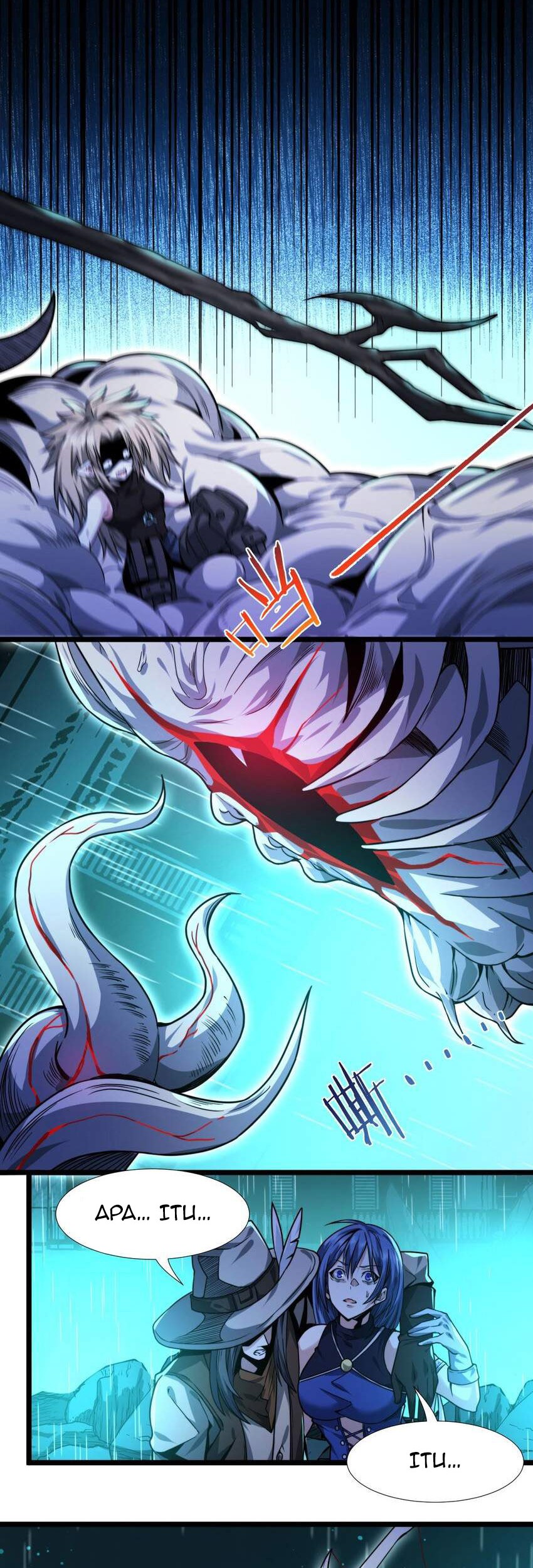 I’m Really Not The Demon God’s Lackey Chapter 49 - halaman 56