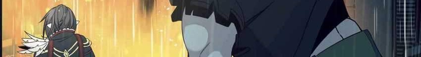 I’m Really Not The Demon God’s Lackey Chapter 5 - halaman 23
